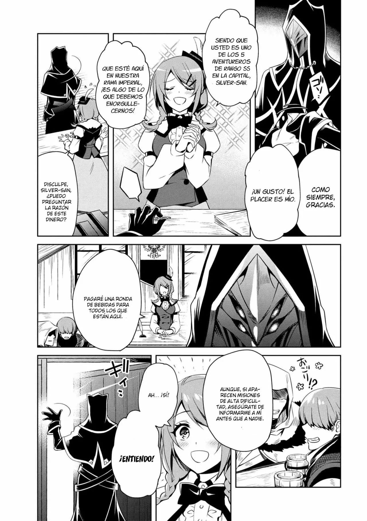 Saikyou Degarashi Ouji no Anyaku Teii Arasoi Capítulo 0 - Page 4