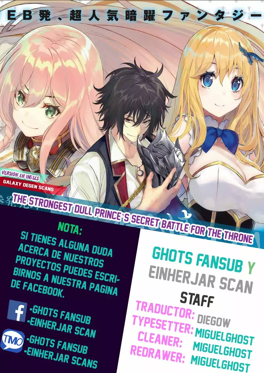 Saikyou Degarashi Ouji no Anyaku Teii Arasoi Capítulo 1 - Page 1