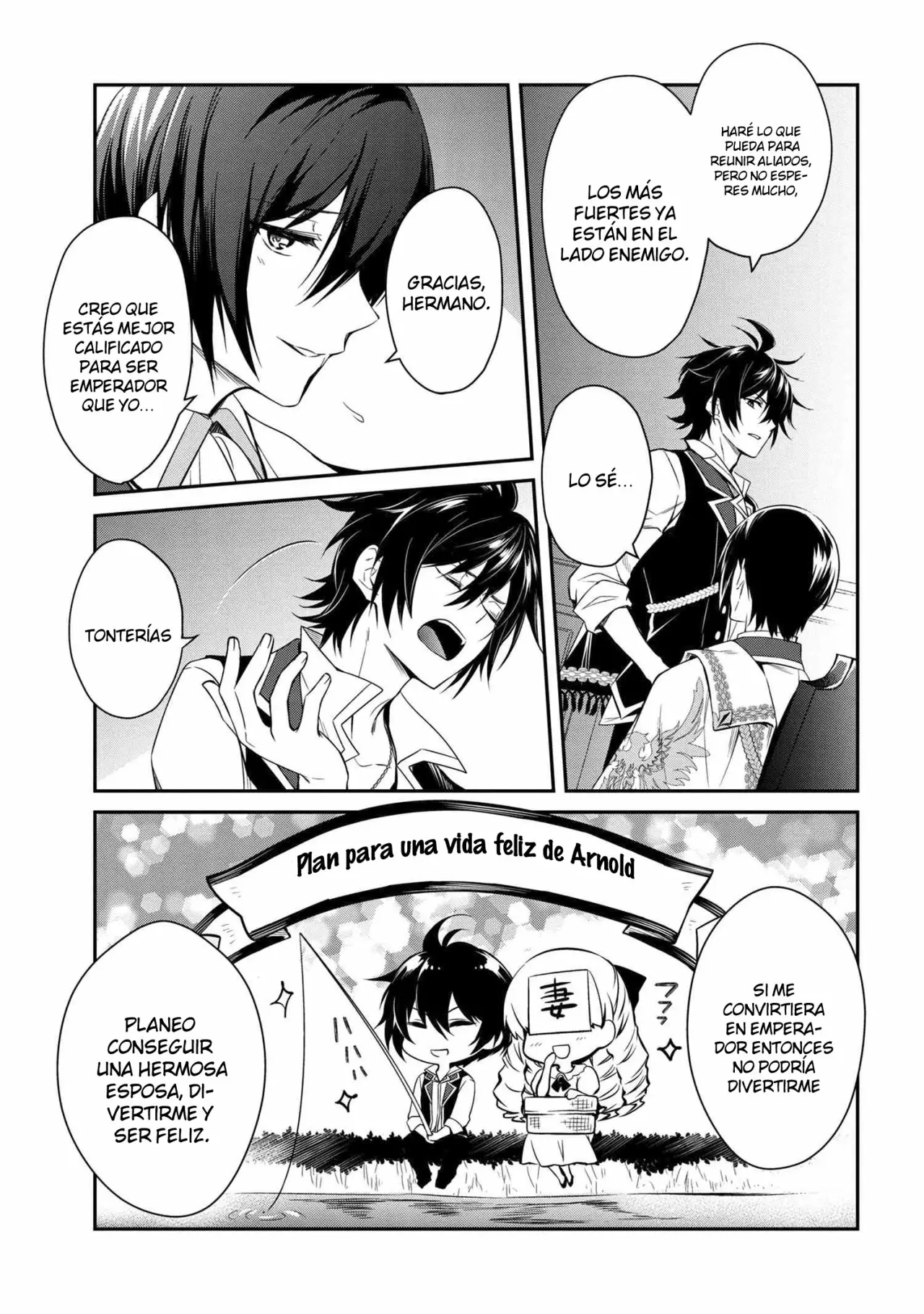 Saikyou Degarashi Ouji no Anyaku Teii Arasoi Capítulo 1 - Page 10