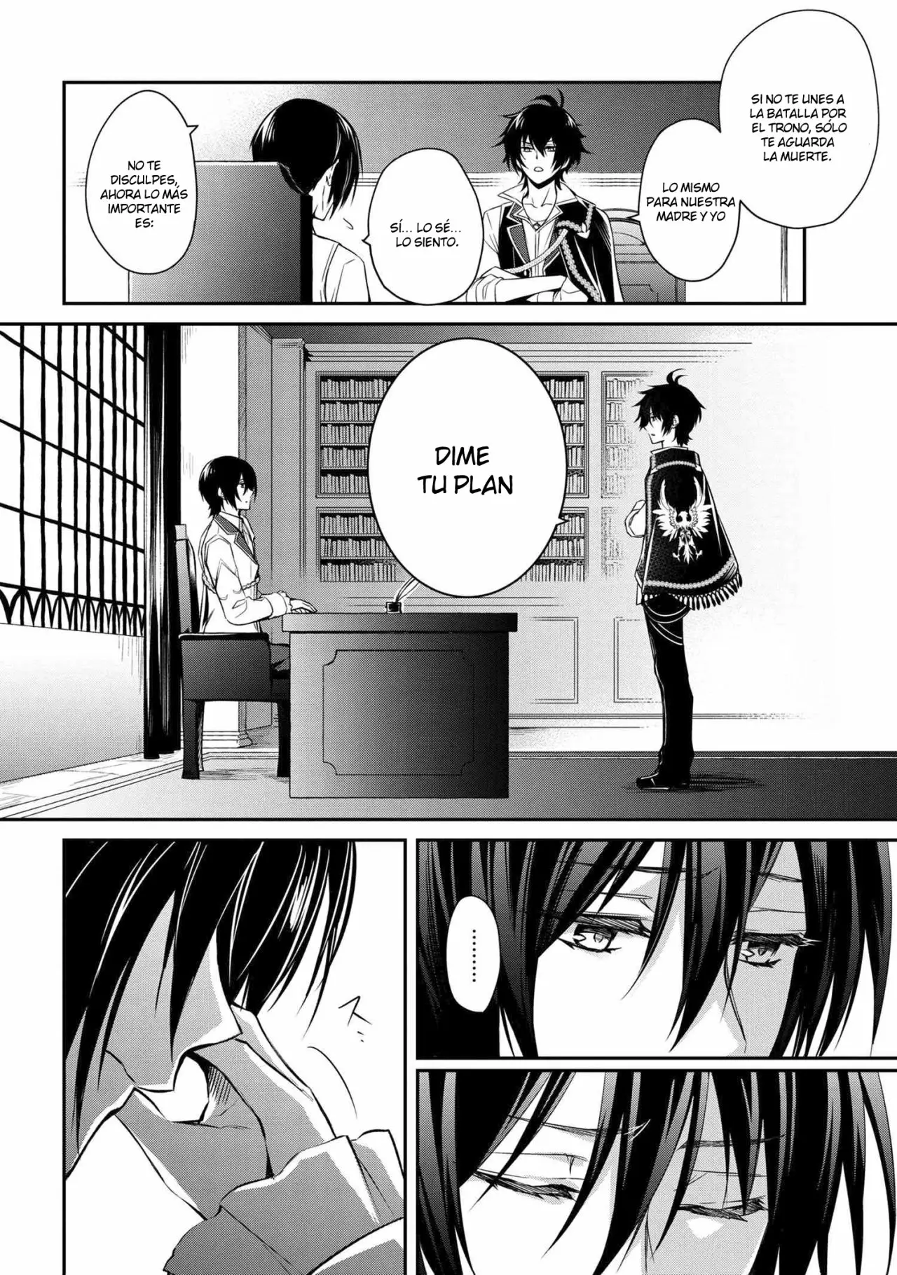 Saikyou Degarashi Ouji no Anyaku Teii Arasoi Capítulo 1 - Page 7