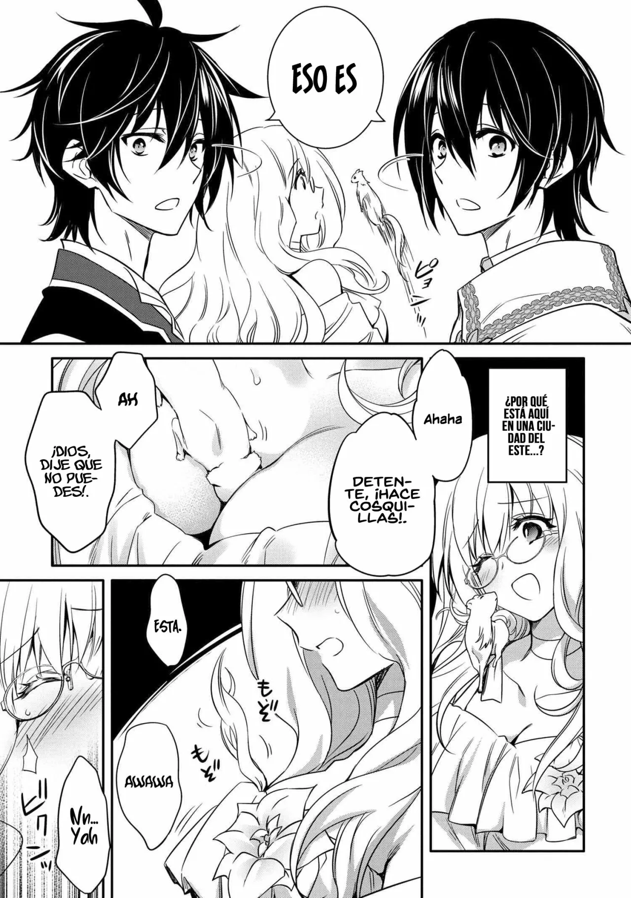 Saikyou Degarashi Ouji no Anyaku Teii Arasoi Capítulo 10.1 - Page 12