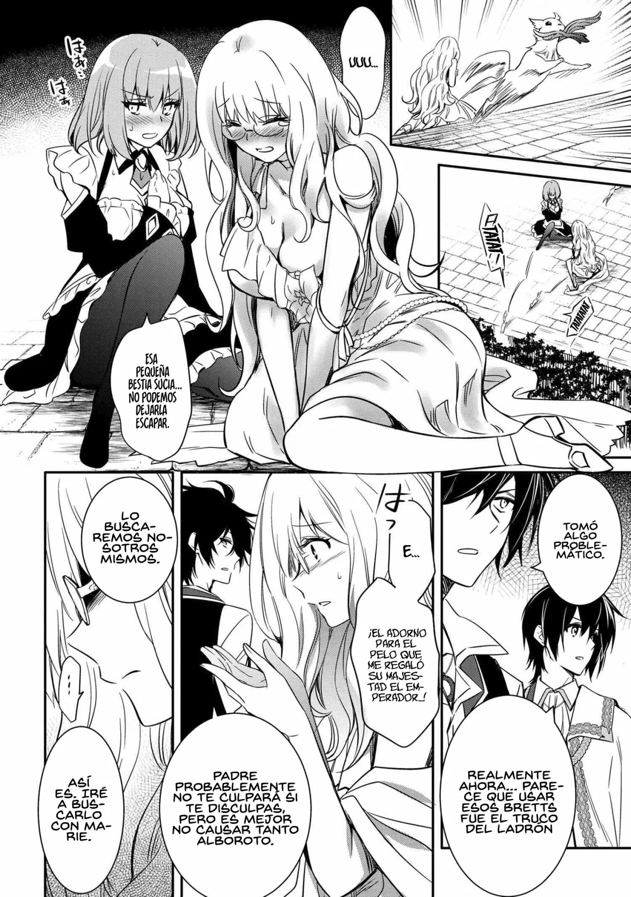 Saikyou Degarashi Ouji no Anyaku Teii Arasoi Capítulo 10.1 - Page 15