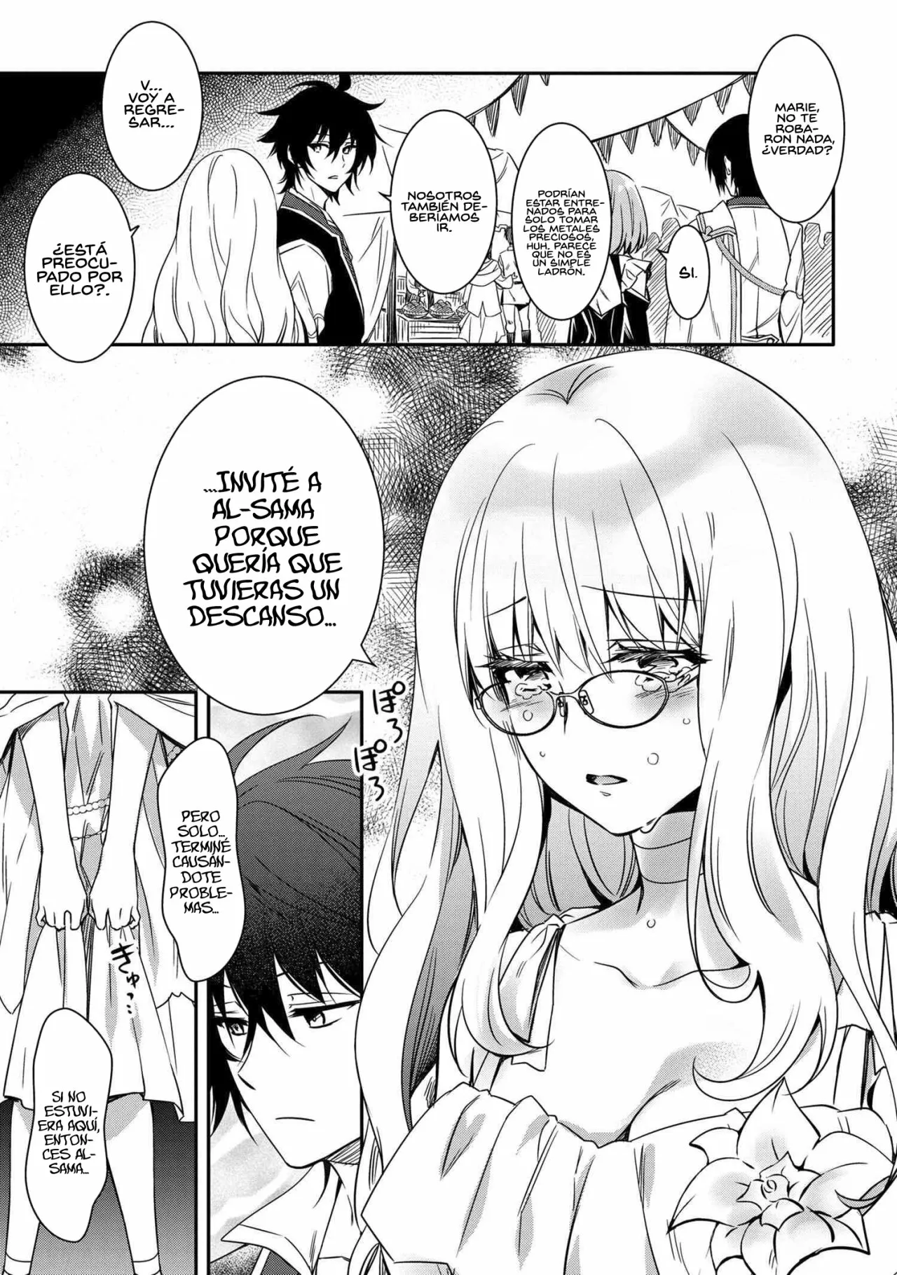 Saikyou Degarashi Ouji no Anyaku Teii Arasoi Capítulo 10.1 - Page 16