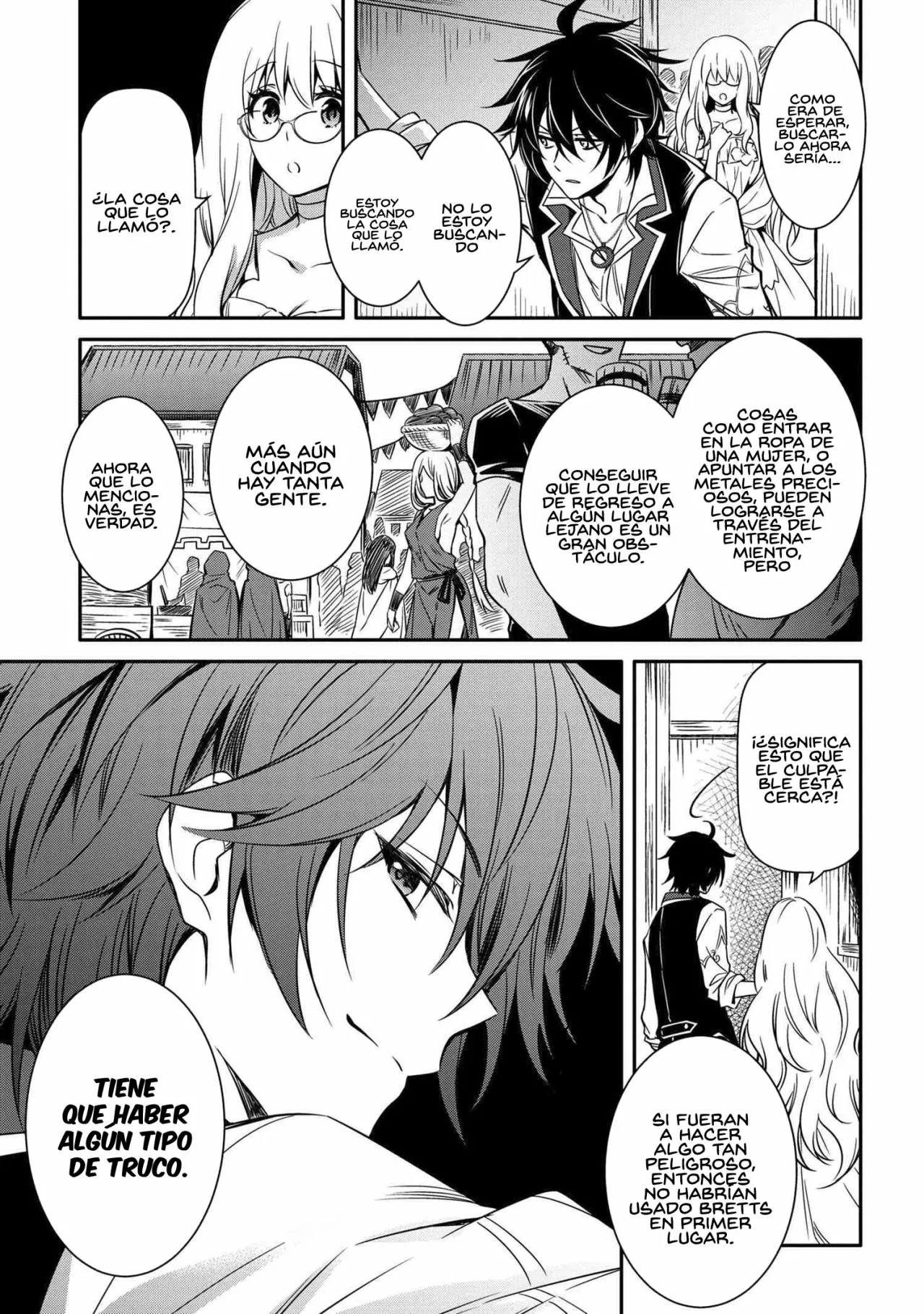 Saikyou Degarashi Ouji no Anyaku Teii Arasoi Capítulo 10.1 - Page 18