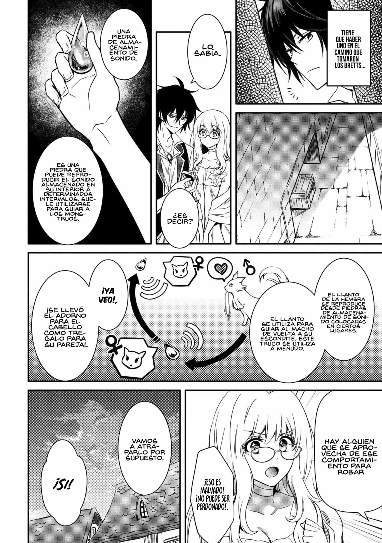 Saikyou Degarashi Ouji no Anyaku Teii Arasoi Capítulo 10.1 - Page 19