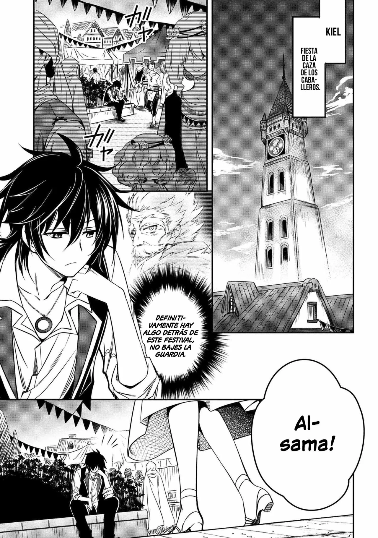 Saikyou Degarashi Ouji no Anyaku Teii Arasoi Capítulo 10.1 - Page 2