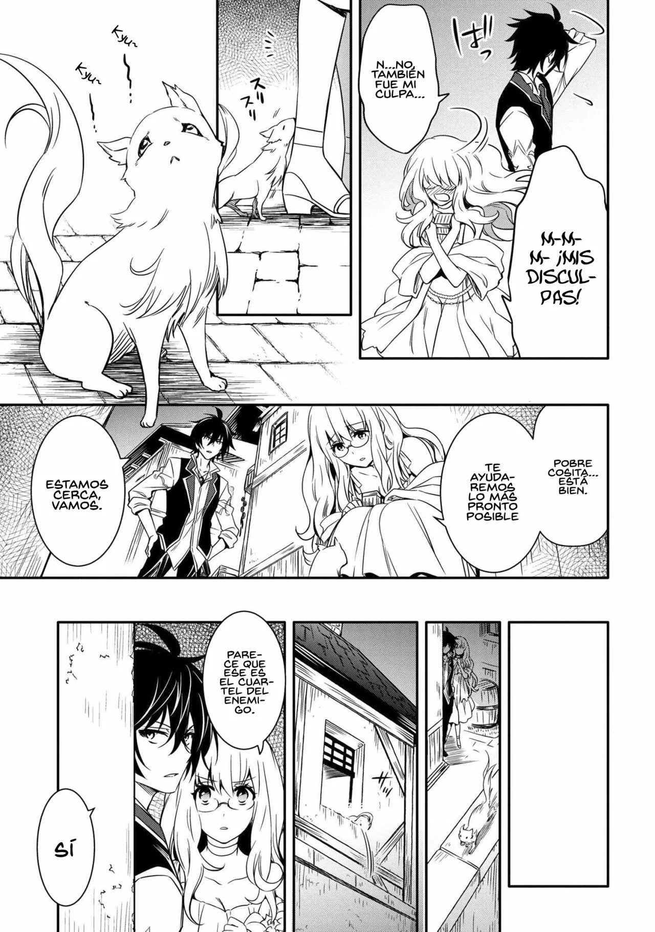 Saikyou Degarashi Ouji no Anyaku Teii Arasoi Capítulo 10.2 - Page 4