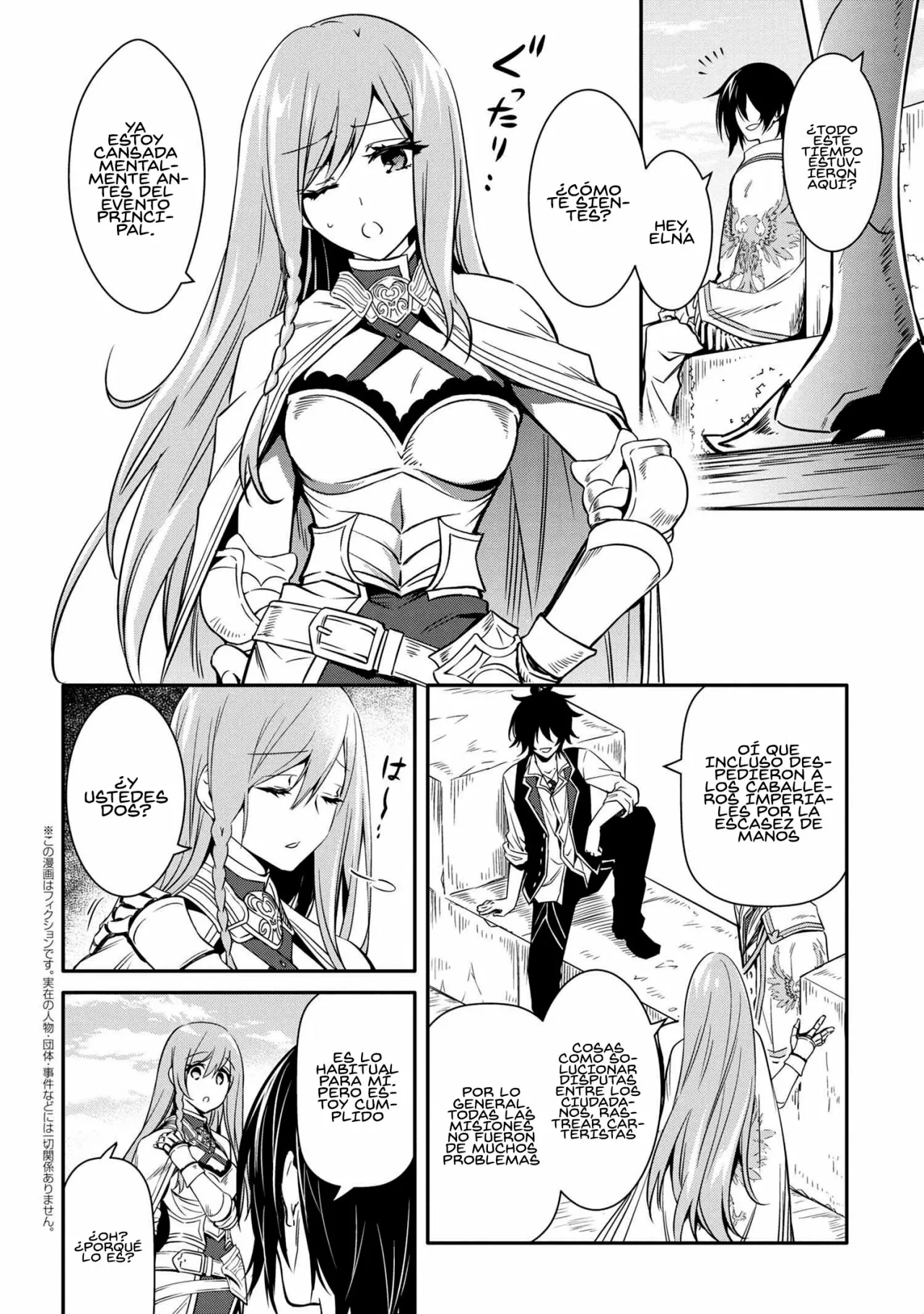 Saikyou Degarashi Ouji no Anyaku Teii Arasoi Capítulo 11.1 - Page 3