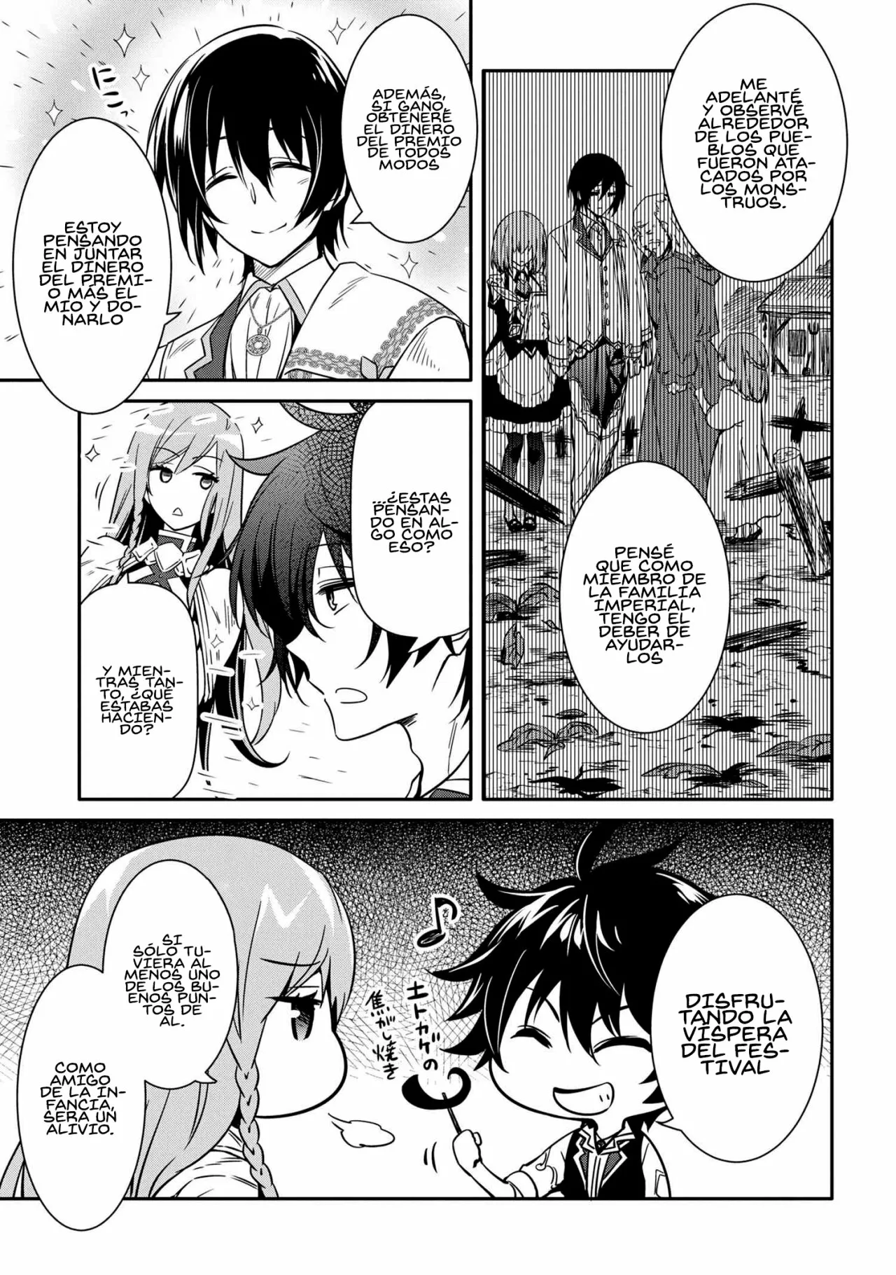 Saikyou Degarashi Ouji no Anyaku Teii Arasoi Capítulo 11.1 - Page 4