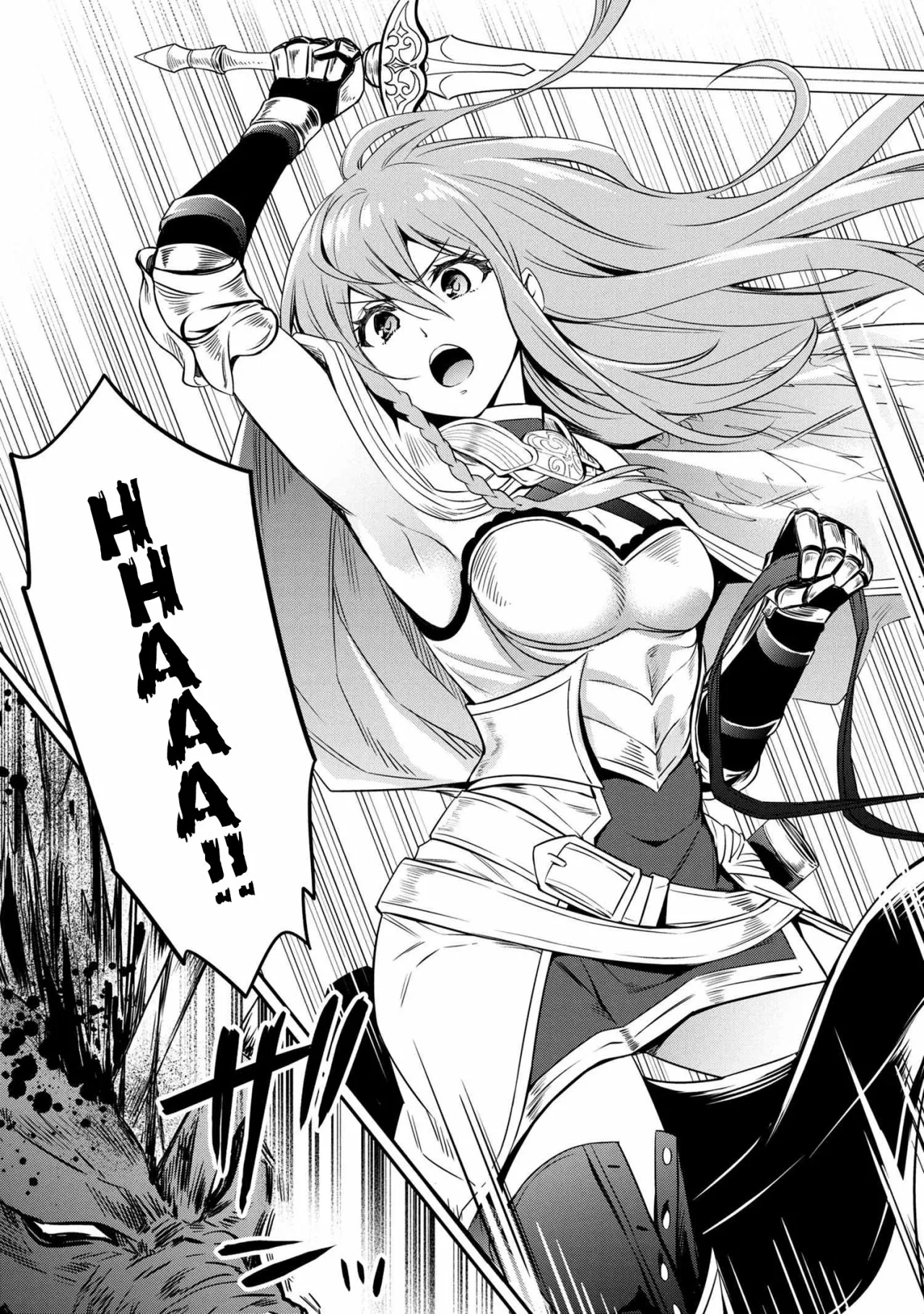 Saikyou Degarashi Ouji no Anyaku Teii Arasoi Capítulo 12.1 - Page 2