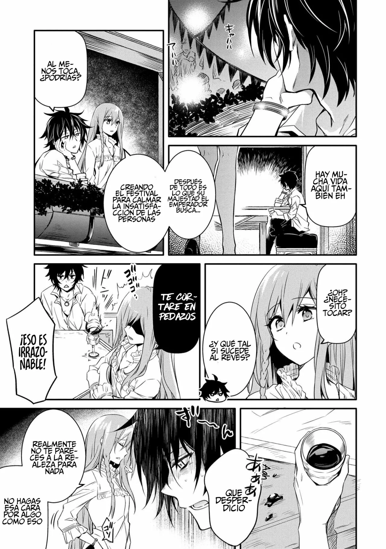Saikyou Degarashi Ouji no Anyaku Teii Arasoi Capítulo 12.1 - Page 6