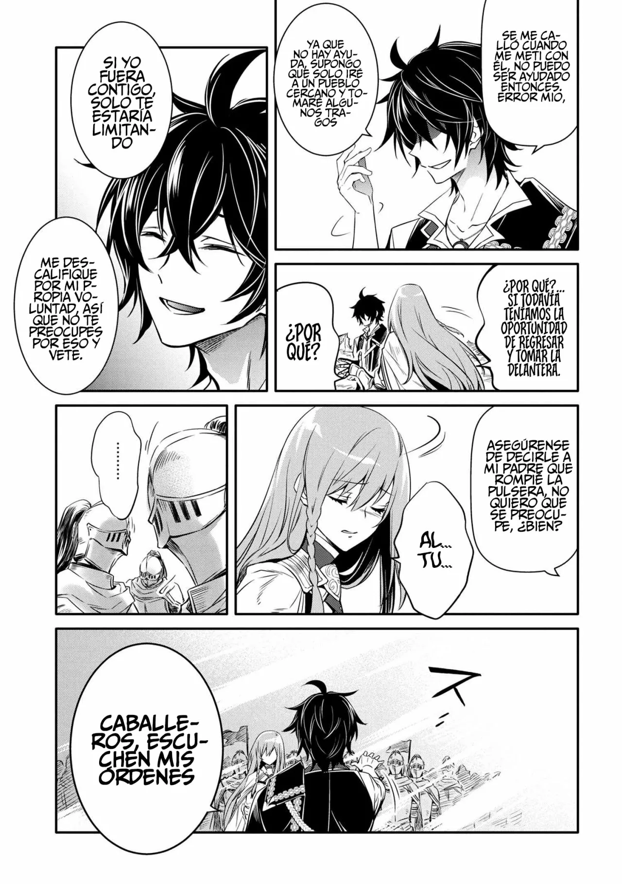 Saikyou Degarashi Ouji no Anyaku Teii Arasoi Capítulo 12.2 - Page 14
