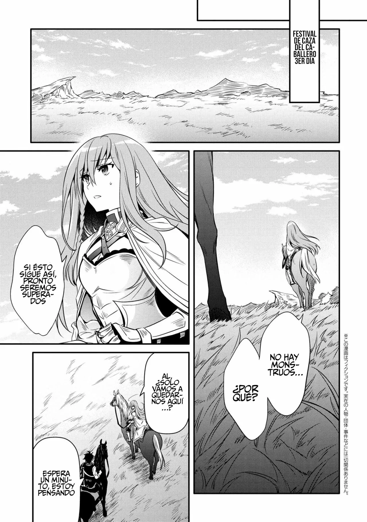 Saikyou Degarashi Ouji no Anyaku Teii Arasoi Capítulo 12.2 - Page 2