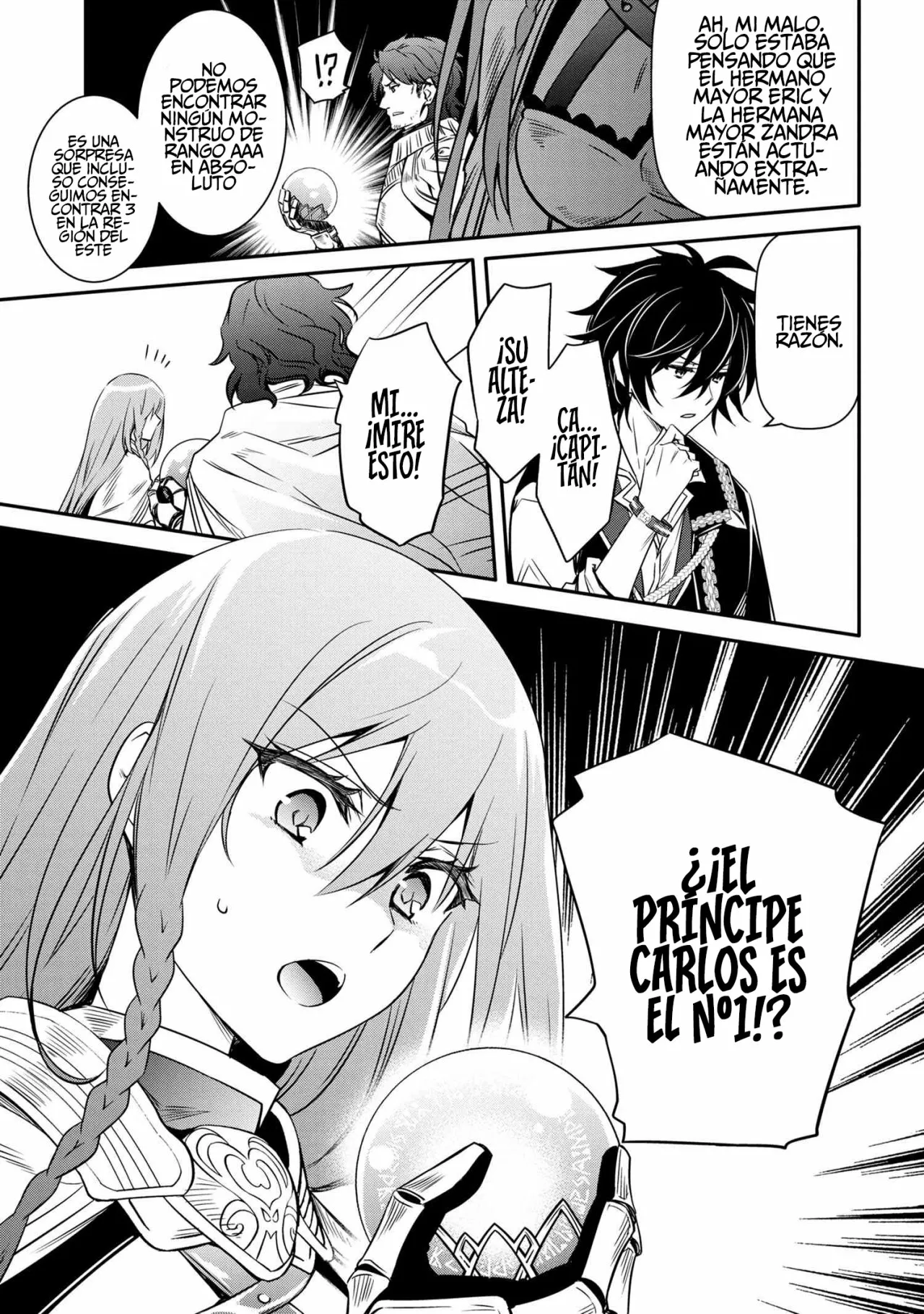 Saikyou Degarashi Ouji no Anyaku Teii Arasoi Capítulo 12.2 - Page 4