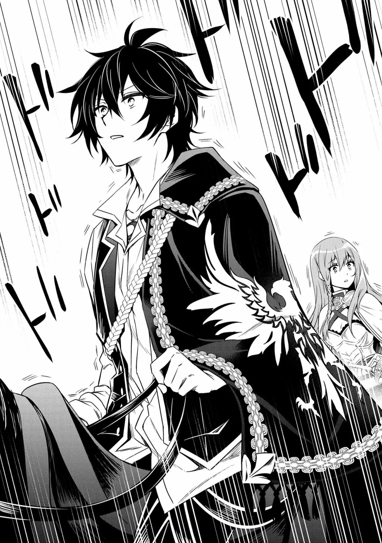 Saikyou Degarashi Ouji no Anyaku Teii Arasoi Capítulo 12.2 - Page 7