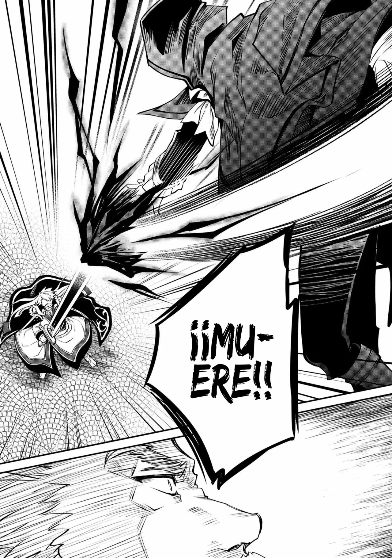 Saikyou Degarashi Ouji no Anyaku Teii Arasoi Capítulo 13.1 - Page 11