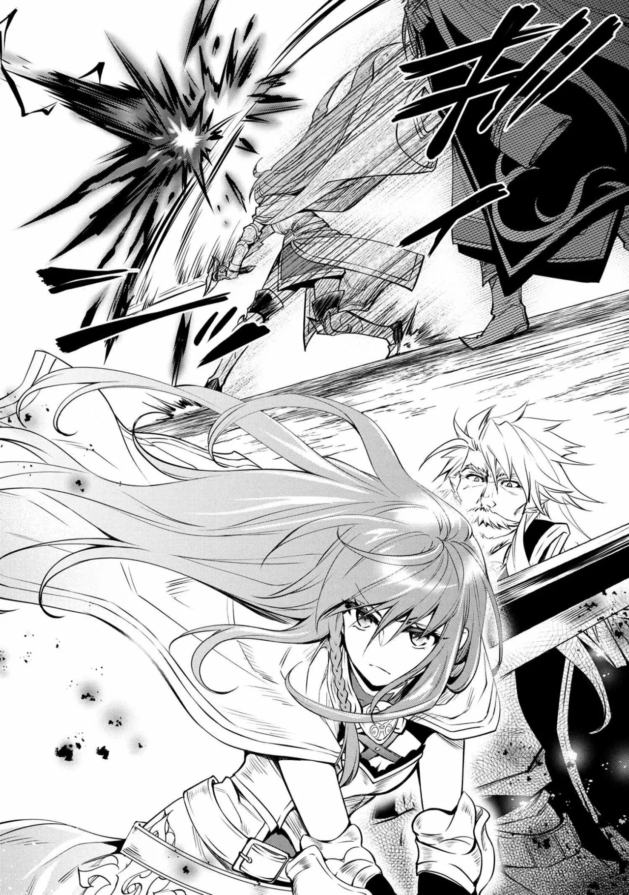 Saikyou Degarashi Ouji no Anyaku Teii Arasoi Capítulo 13.1 - Page 12