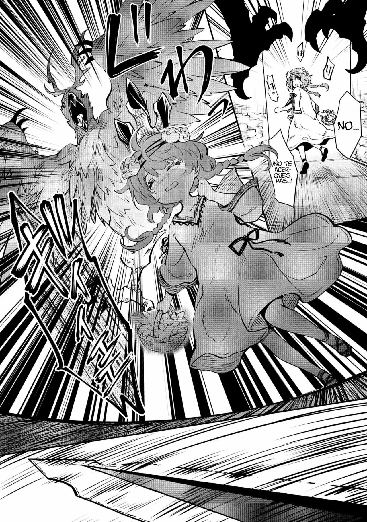 Saikyou Degarashi Ouji no Anyaku Teii Arasoi Capítulo 13.1 - Page 3