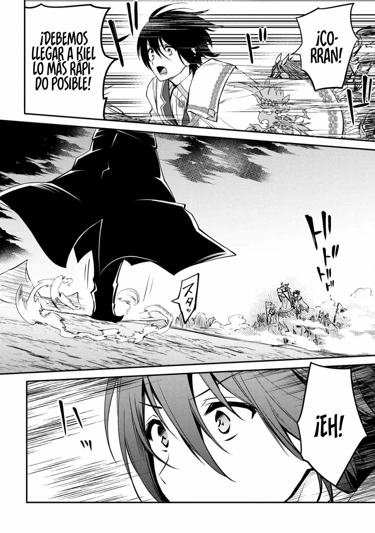 Saikyou Degarashi Ouji no Anyaku Teii Arasoi Capítulo 13.2 - Page 13