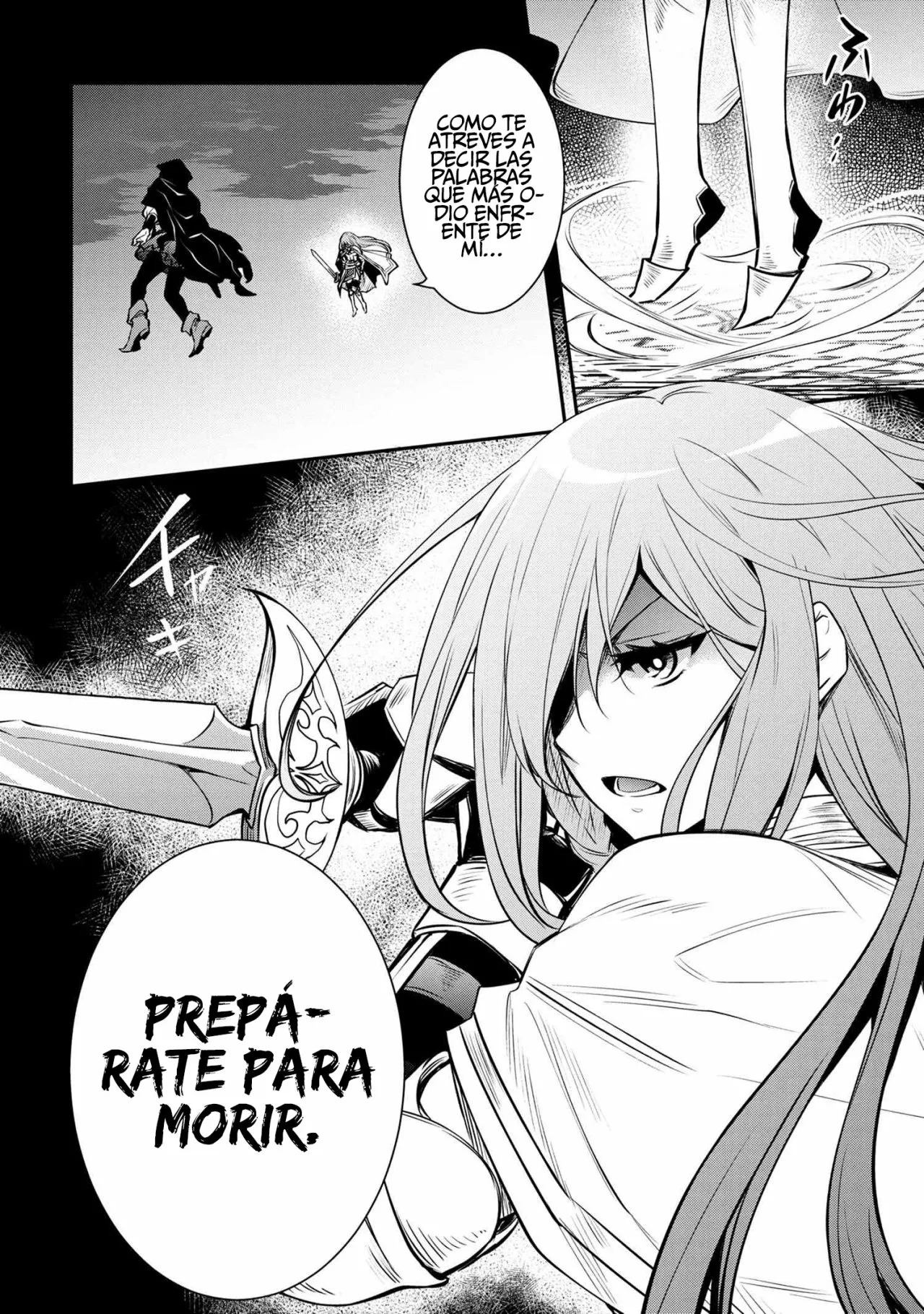 Saikyou Degarashi Ouji no Anyaku Teii Arasoi Capítulo 13.2 - Page 5
