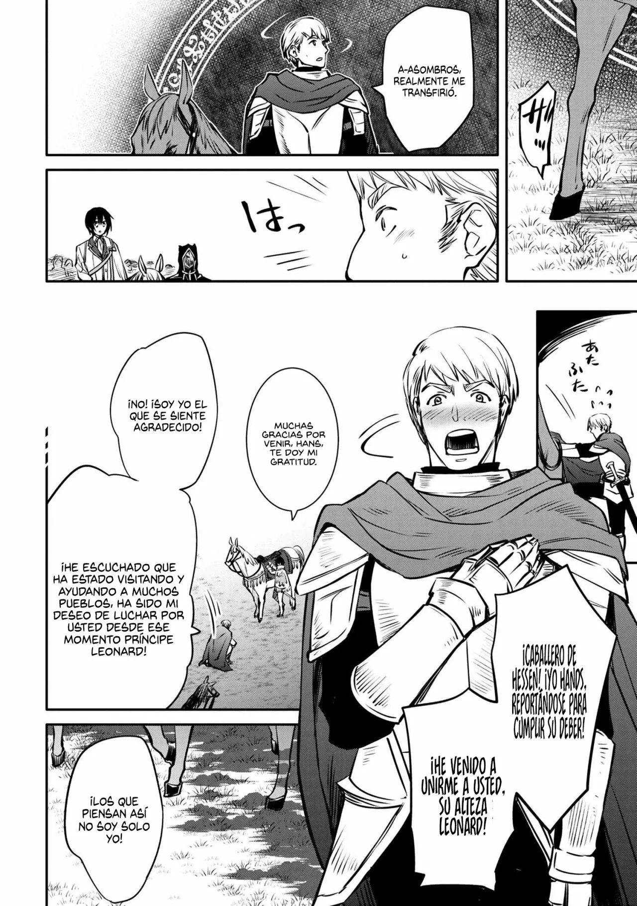Saikyou Degarashi Ouji no Anyaku Teii Arasoi Capítulo 14.1 - Page 13