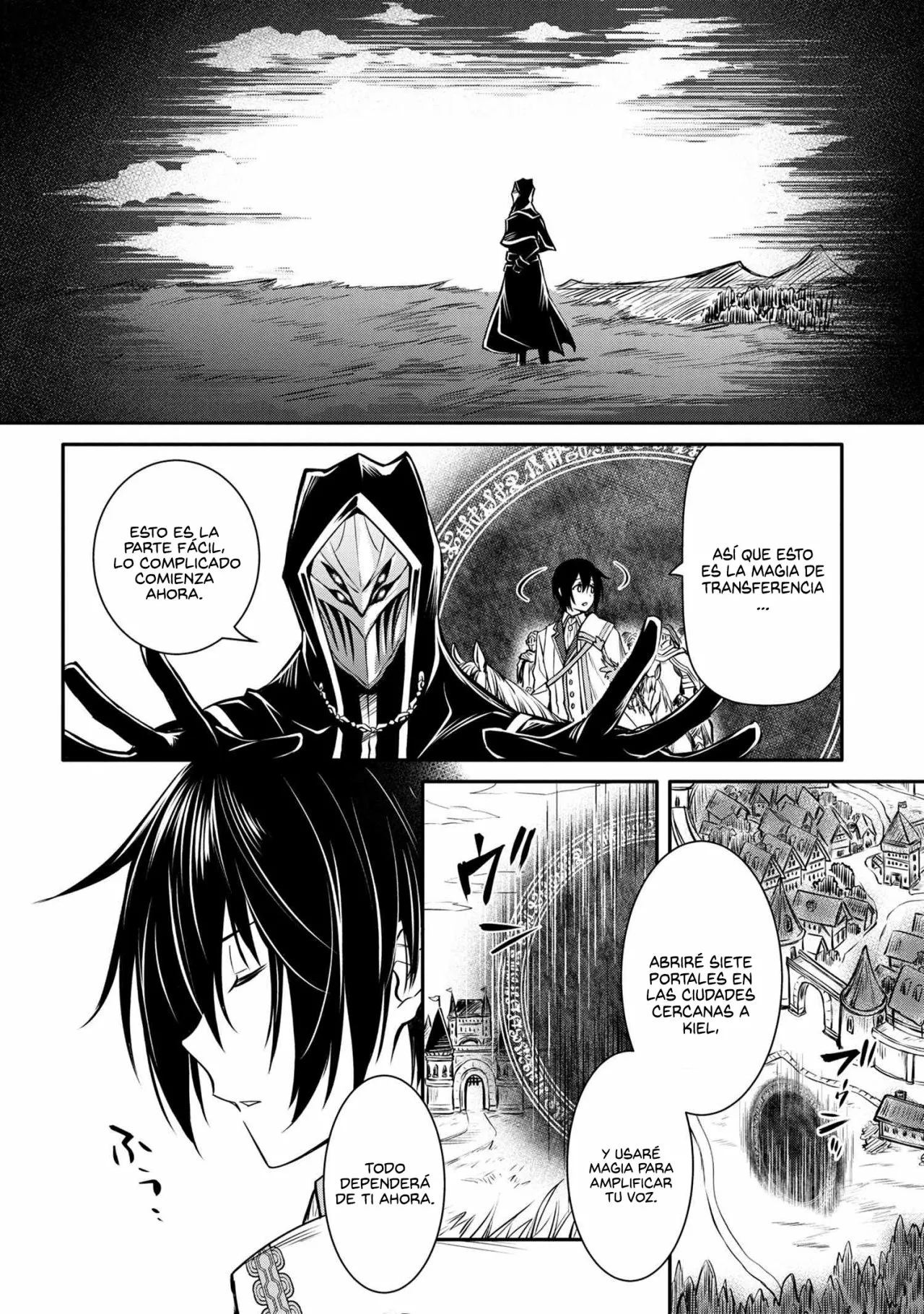 Saikyou Degarashi Ouji no Anyaku Teii Arasoi Capítulo 14.1 - Page 9