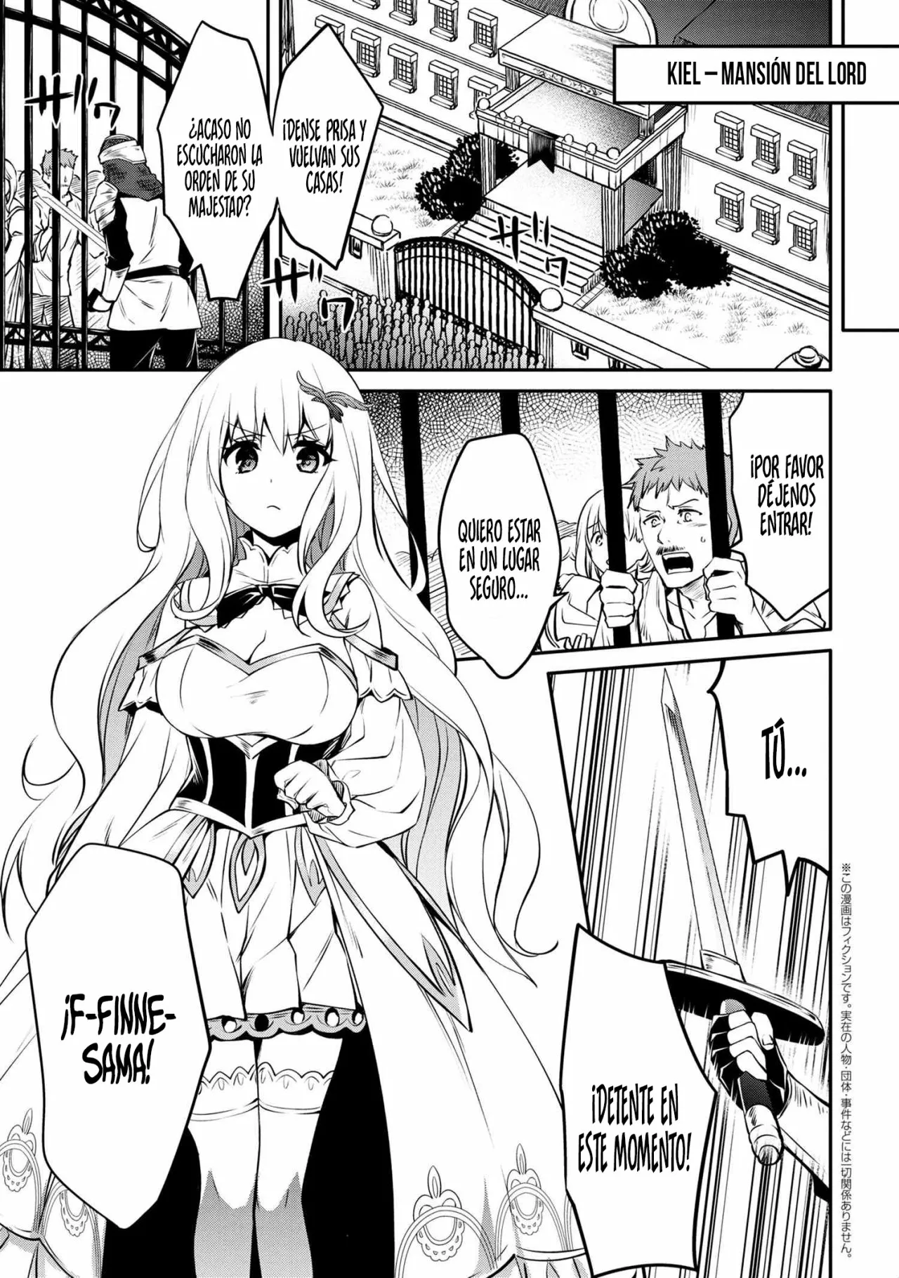 Saikyou Degarashi Ouji no Anyaku Teii Arasoi Capítulo 14.2 - Page 2