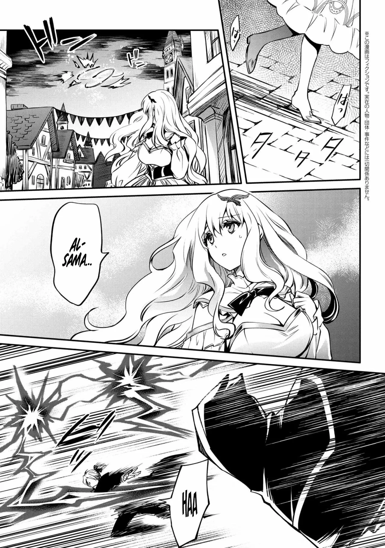 Saikyou Degarashi Ouji no Anyaku Teii Arasoi Capítulo 15.2 - Page 2