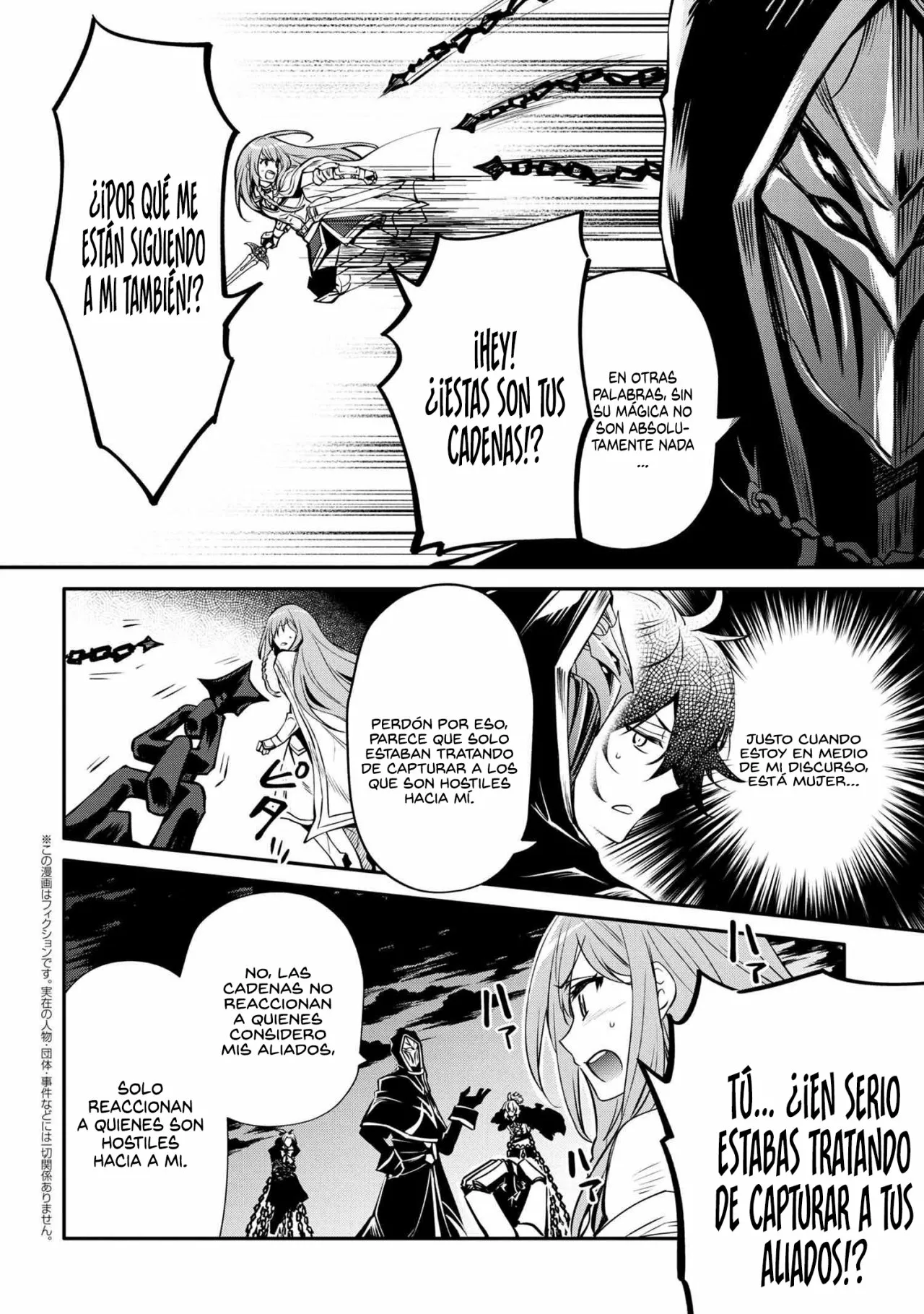 Saikyou Degarashi Ouji no Anyaku Teii Arasoi Capítulo 16.1 - Page 4