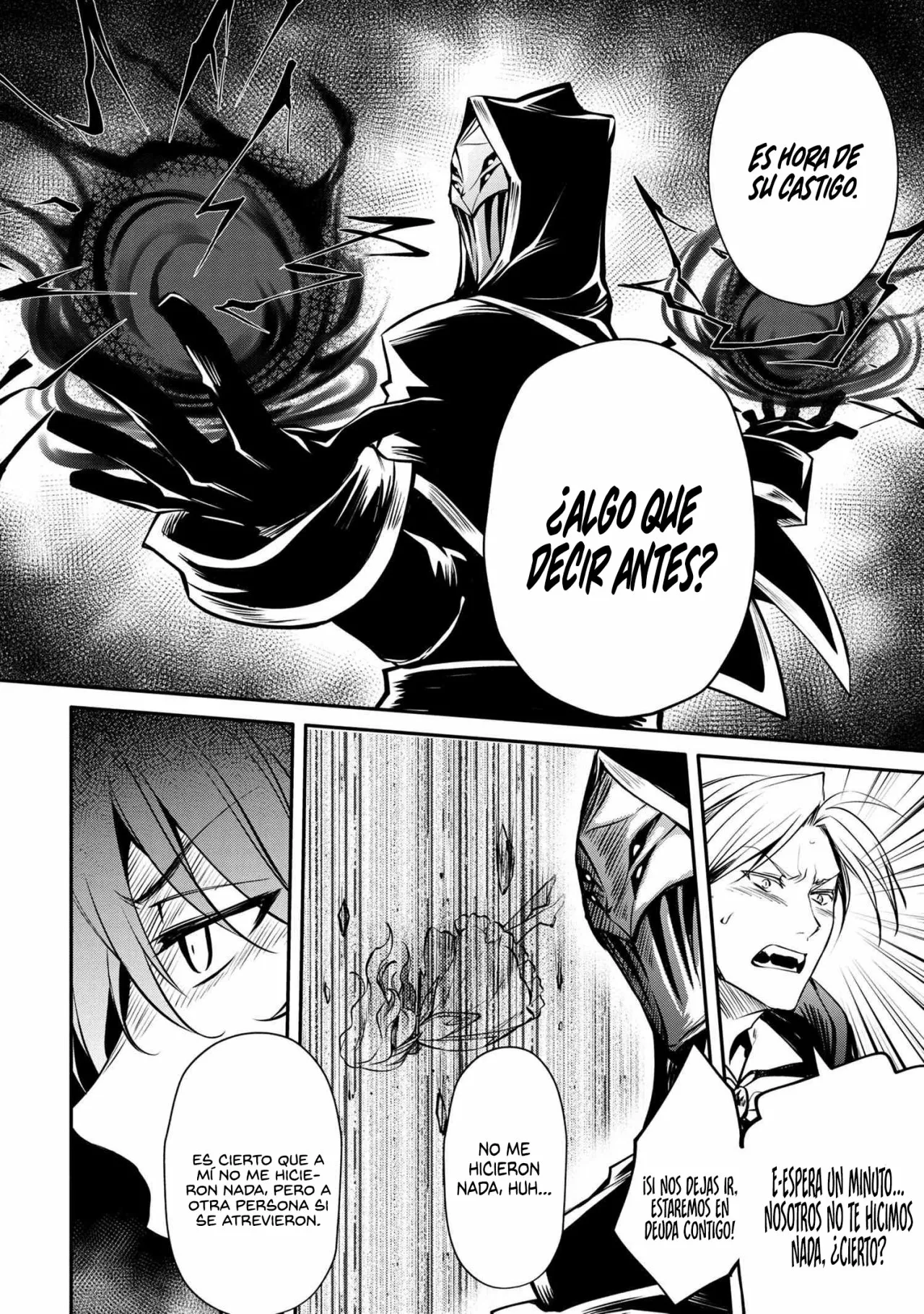 Saikyou Degarashi Ouji no Anyaku Teii Arasoi Capítulo 16.1 - Page 6