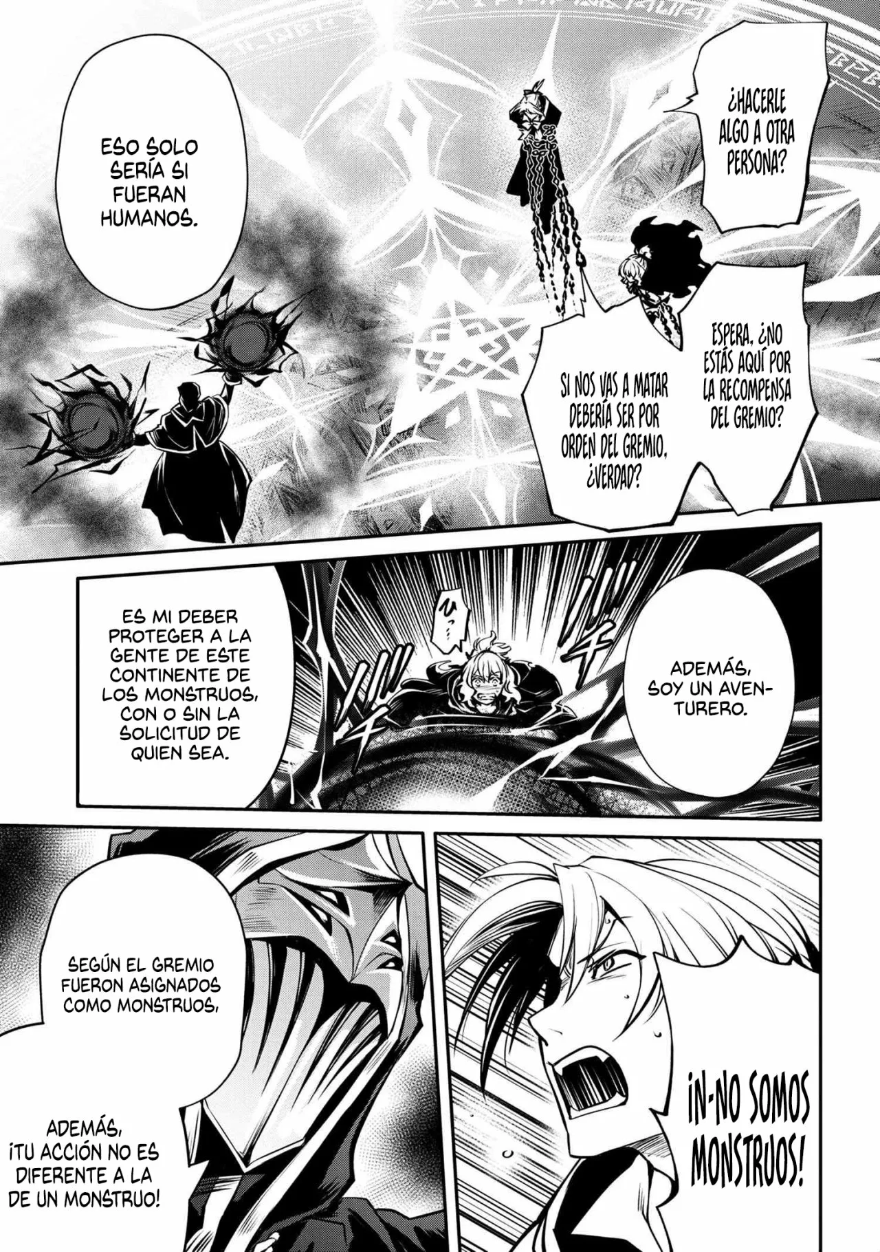 Saikyou Degarashi Ouji no Anyaku Teii Arasoi Capítulo 16.1 - Page 7