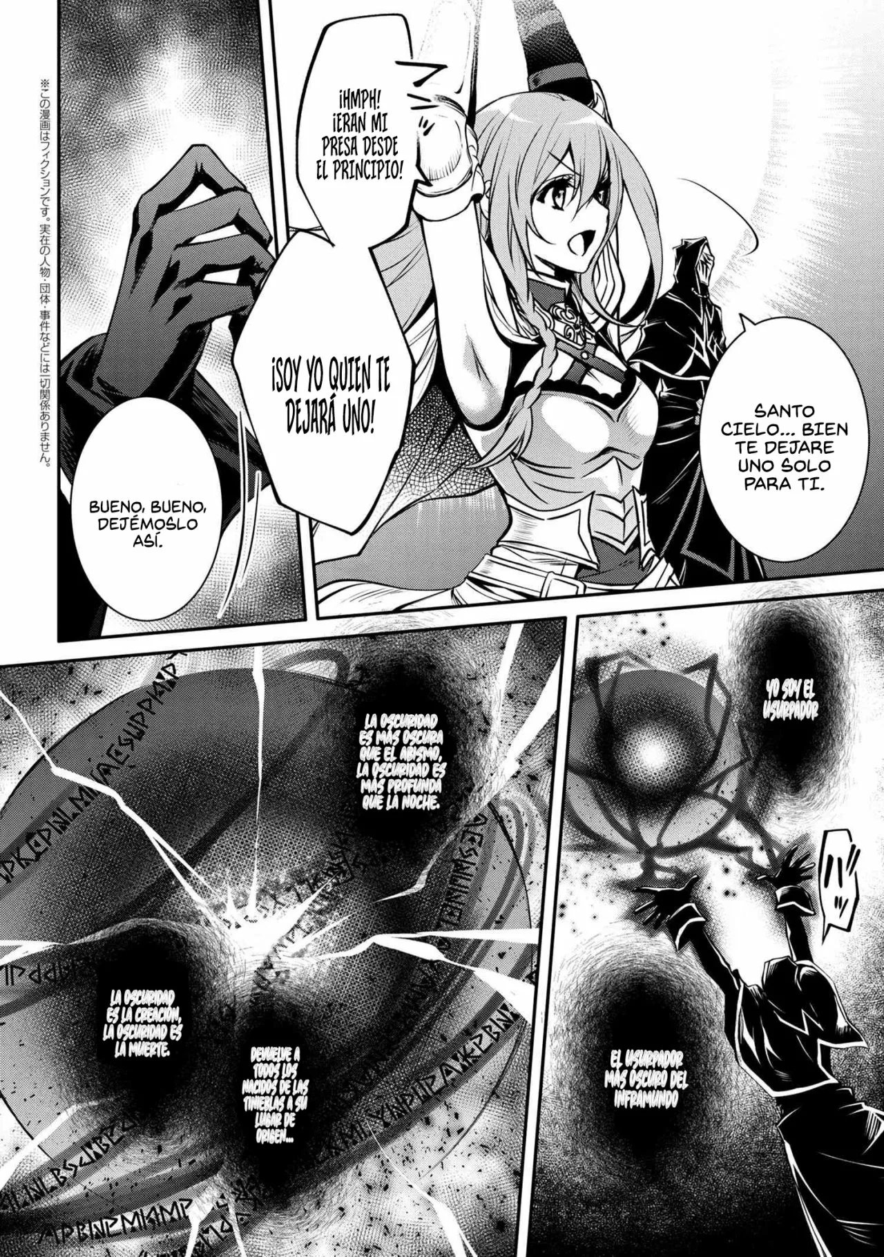 Saikyou Degarashi Ouji no Anyaku Teii Arasoi Capítulo 16.2 - Page 4