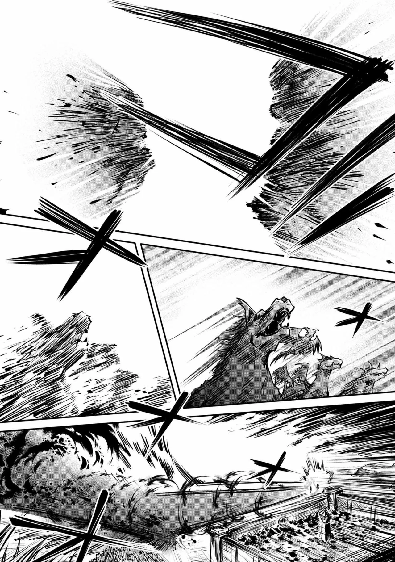 Saikyou Degarashi Ouji no Anyaku Teii Arasoi Capítulo 16.2 - Page 8