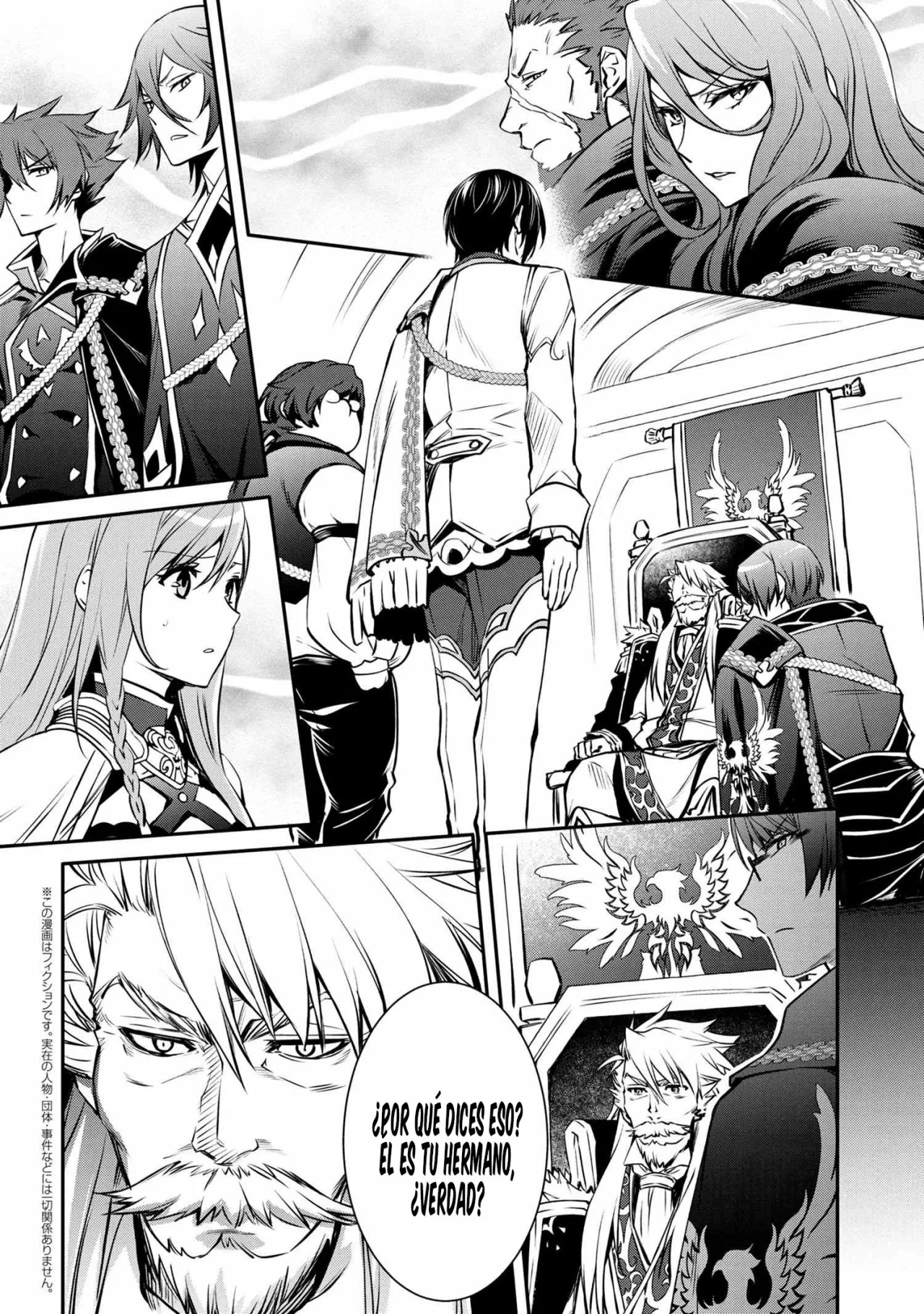 Saikyou Degarashi Ouji no Anyaku Teii Arasoi Capítulo 17 - Page 14