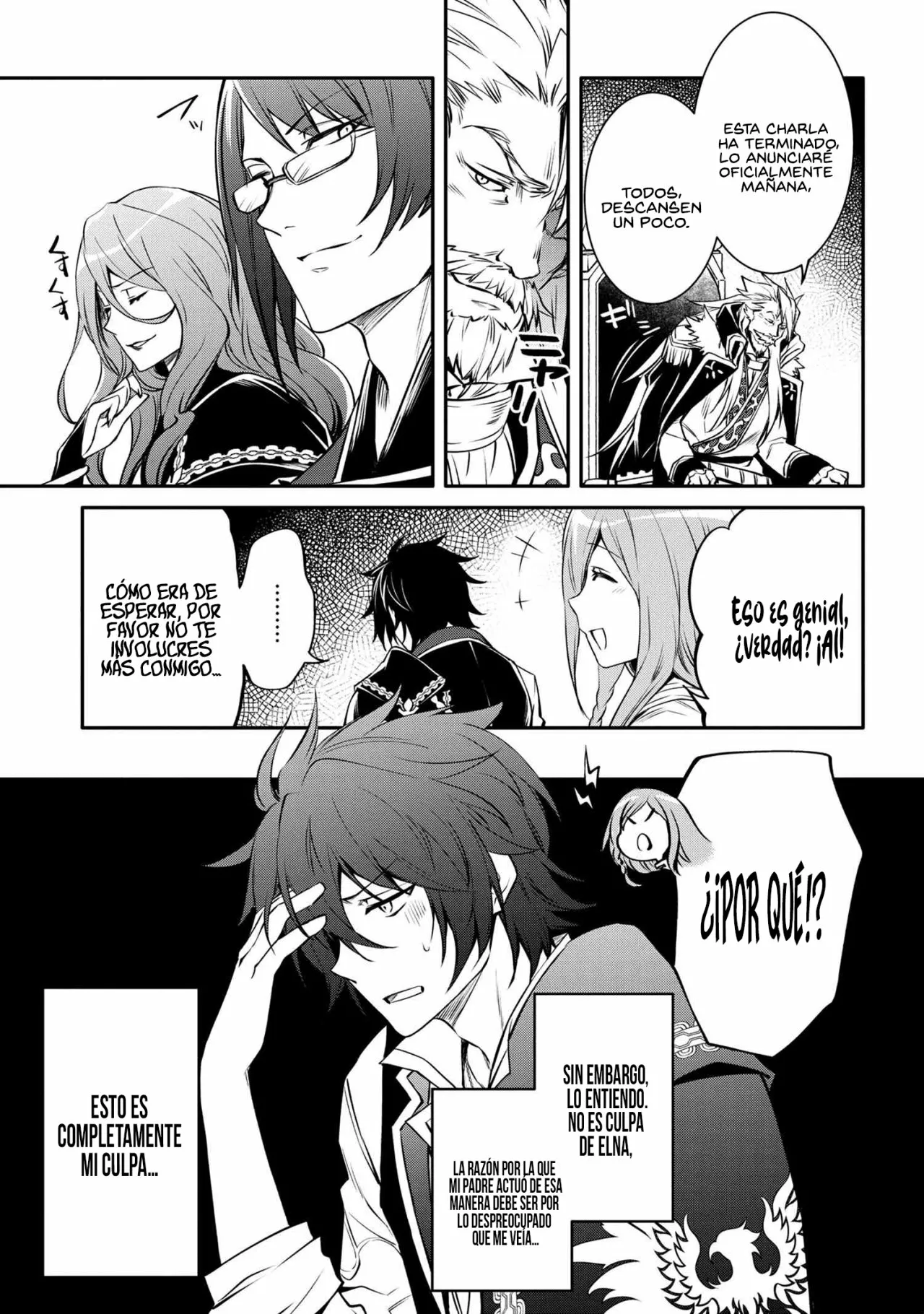Saikyou Degarashi Ouji no Anyaku Teii Arasoi Capítulo 17 - Page 21