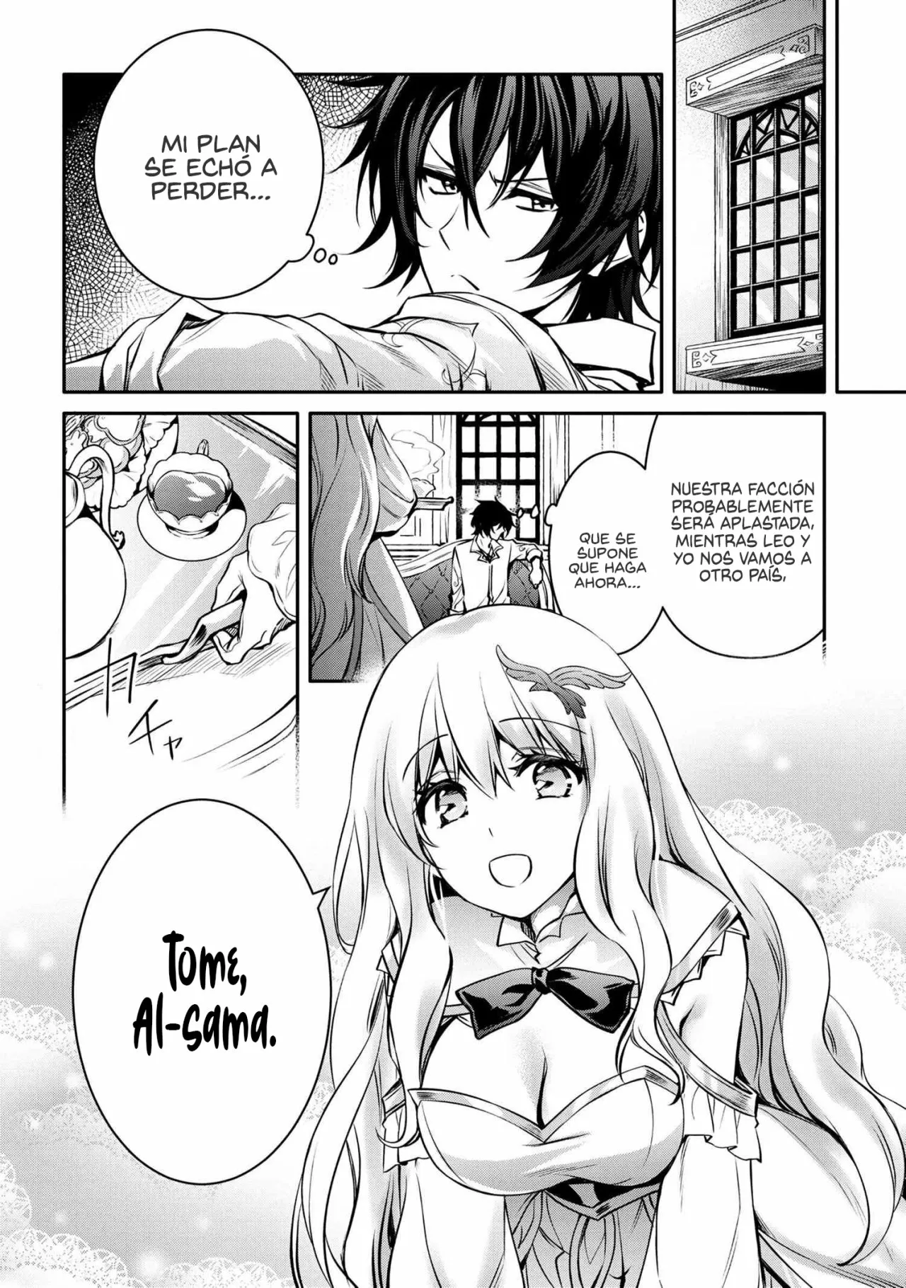 Saikyou Degarashi Ouji no Anyaku Teii Arasoi Capítulo 17 - Page 22
