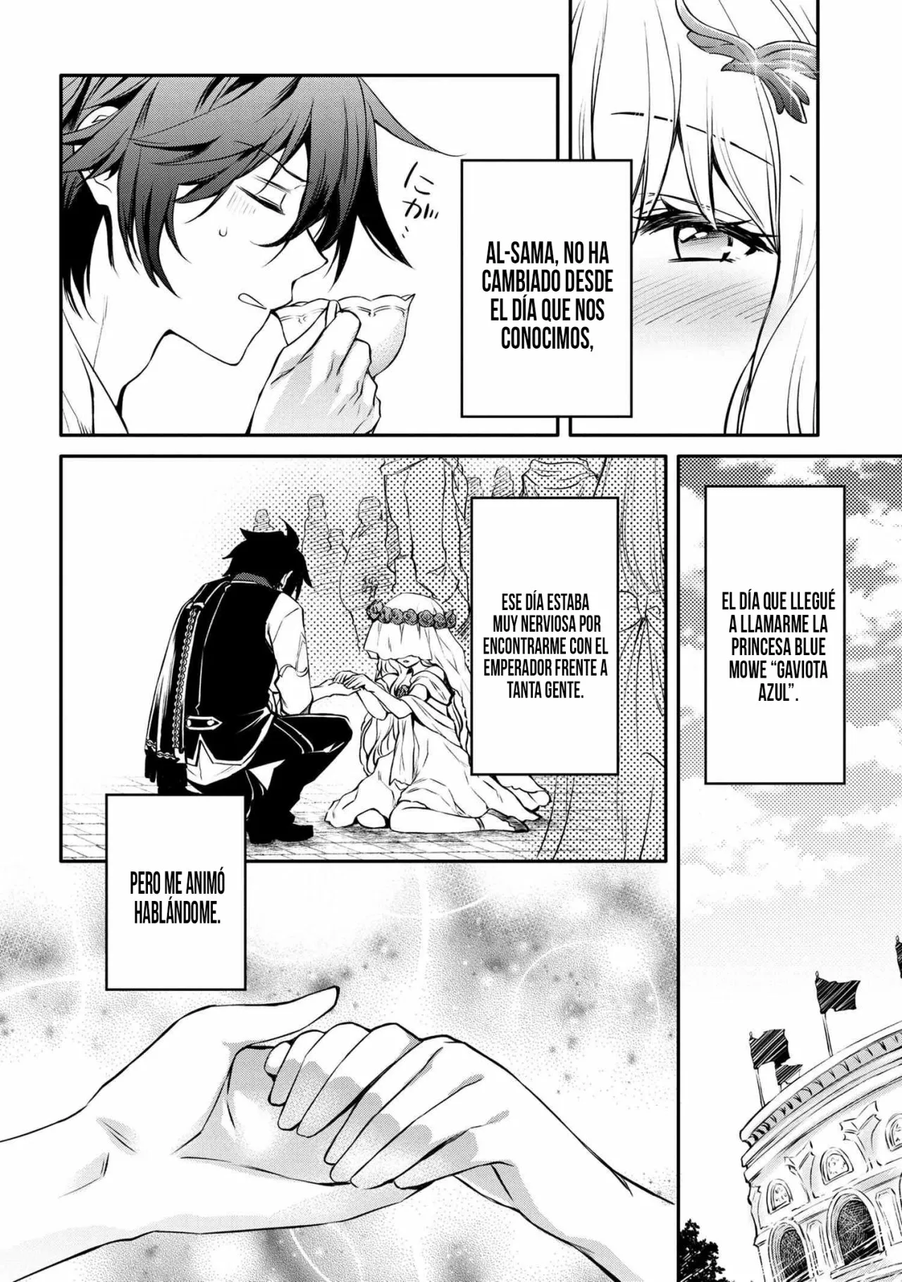 Saikyou Degarashi Ouji no Anyaku Teii Arasoi Capítulo 17 - Page 26