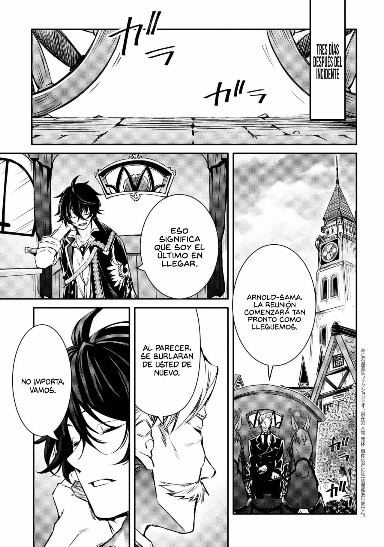 Saikyou Degarashi Ouji no Anyaku Teii Arasoi Capítulo 17 - Page 3