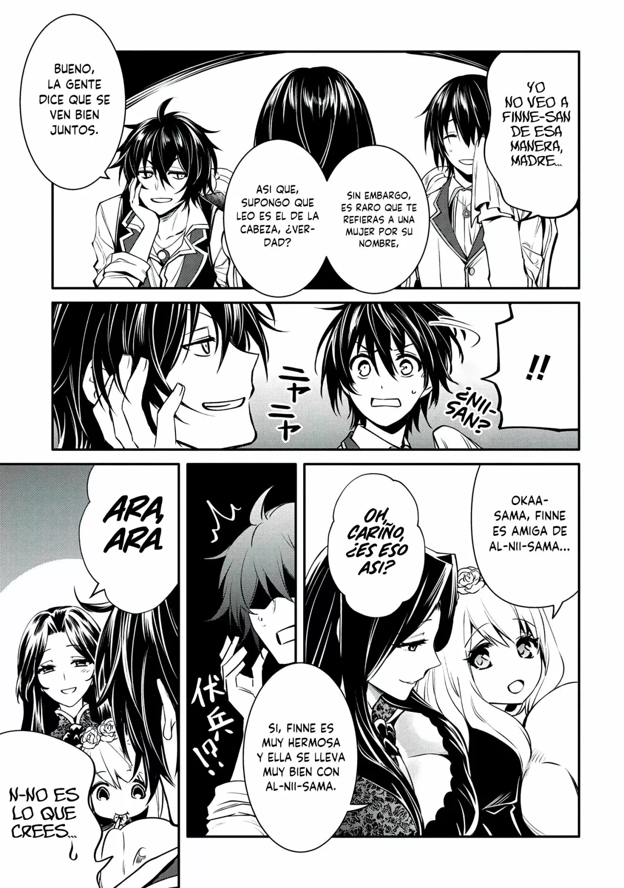 Saikyou Degarashi Ouji no Anyaku Teii Arasoi Capítulo 18 - Page 15