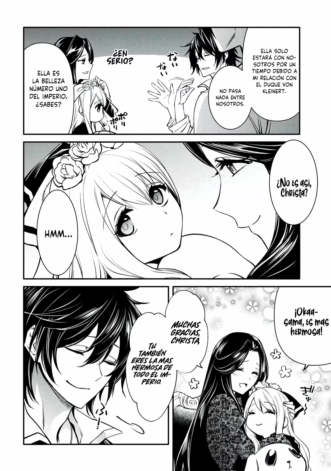 Saikyou Degarashi Ouji no Anyaku Teii Arasoi Capítulo 18 - Page 16
