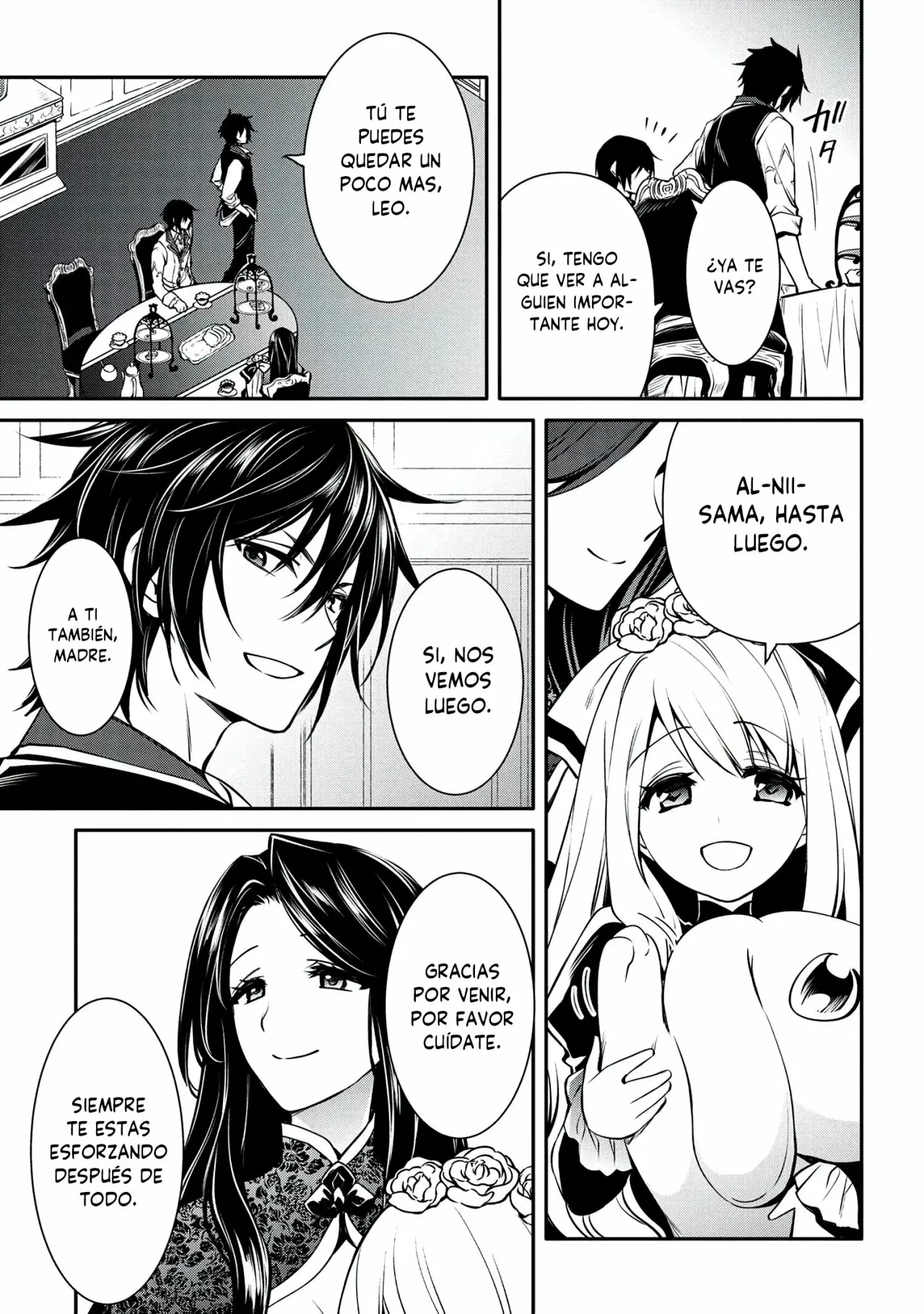 Saikyou Degarashi Ouji no Anyaku Teii Arasoi Capítulo 18 - Page 17