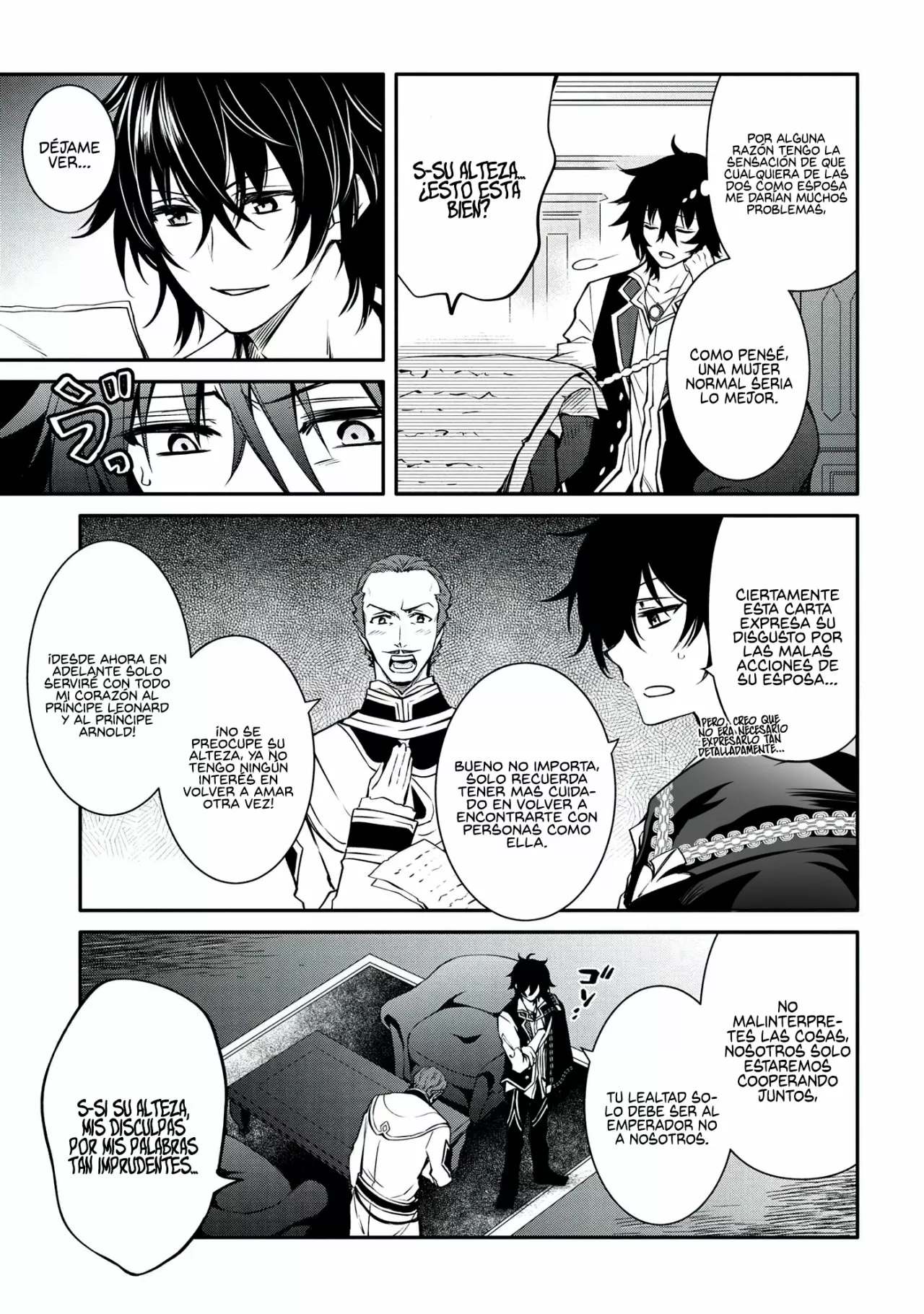Saikyou Degarashi Ouji no Anyaku Teii Arasoi Capítulo 19 - Page 16