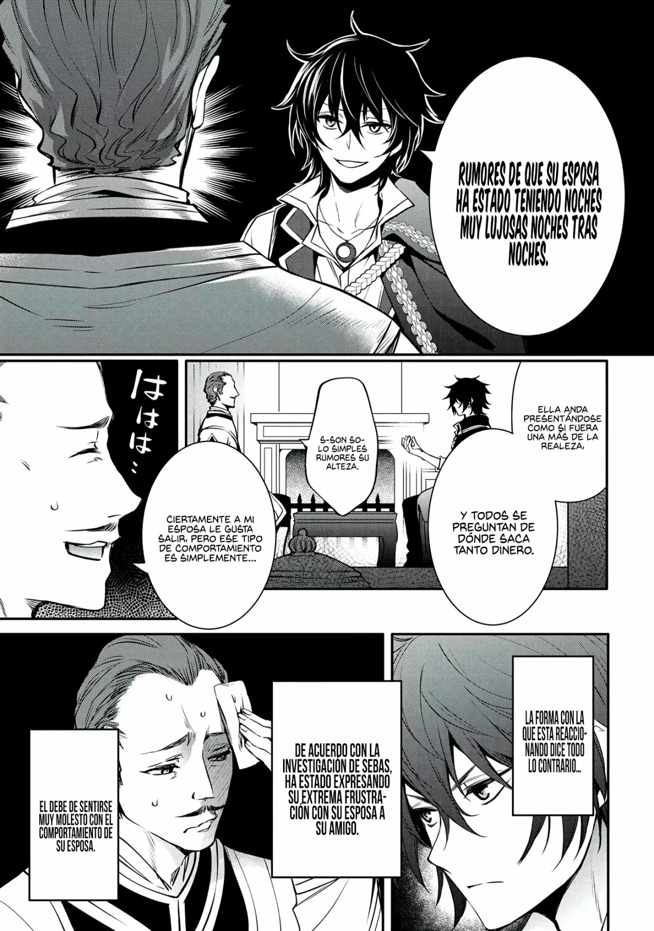 Saikyou Degarashi Ouji no Anyaku Teii Arasoi Capítulo 19 - Page 5
