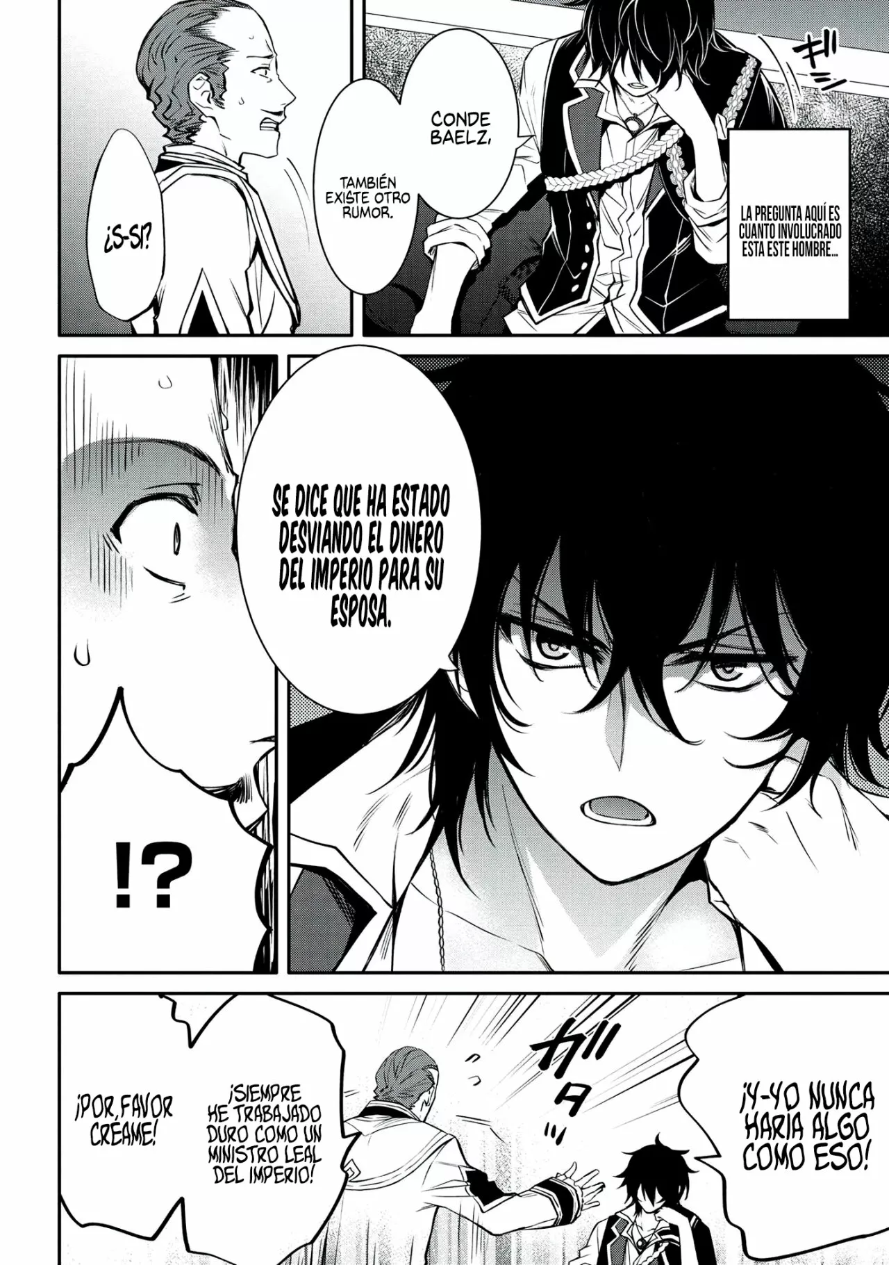Saikyou Degarashi Ouji no Anyaku Teii Arasoi Capítulo 19 - Page 6