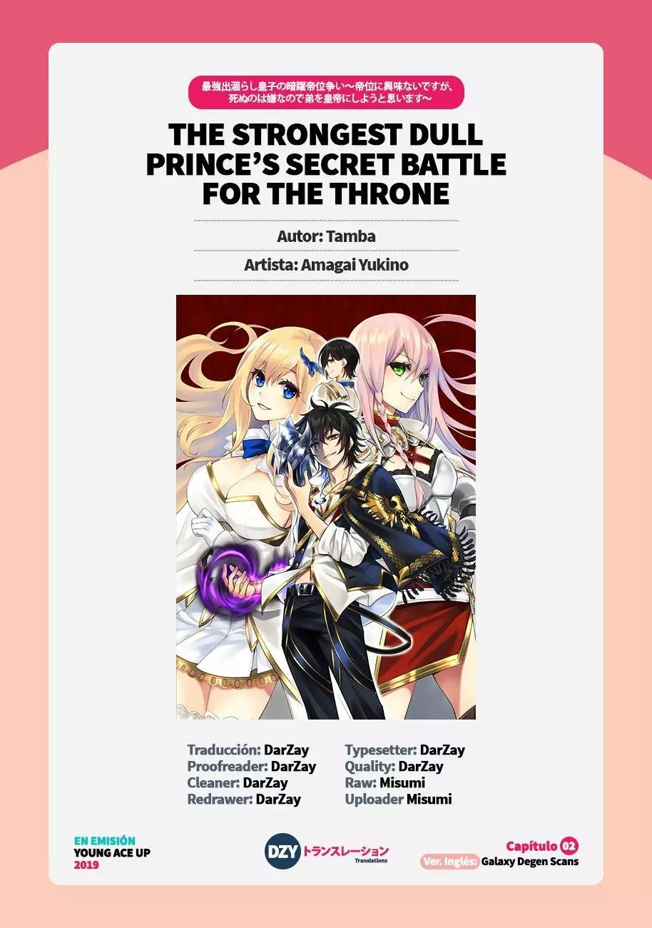 Saikyou Degarashi Ouji no Anyaku Teii Arasoi Capítulo 2 - Page 1