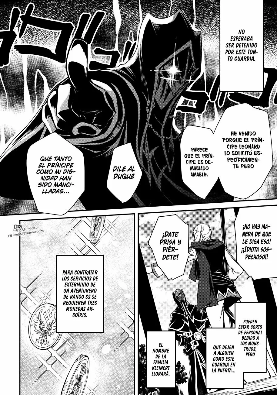 Saikyou Degarashi Ouji no Anyaku Teii Arasoi Capítulo 2 - Page 11