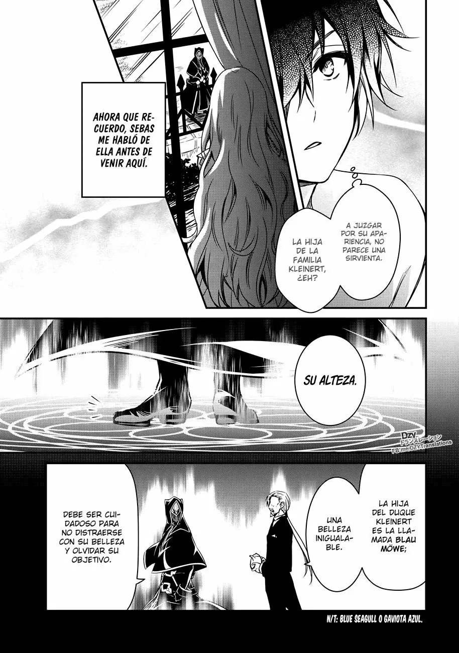 Saikyou Degarashi Ouji no Anyaku Teii Arasoi Capítulo 2 - Page 14