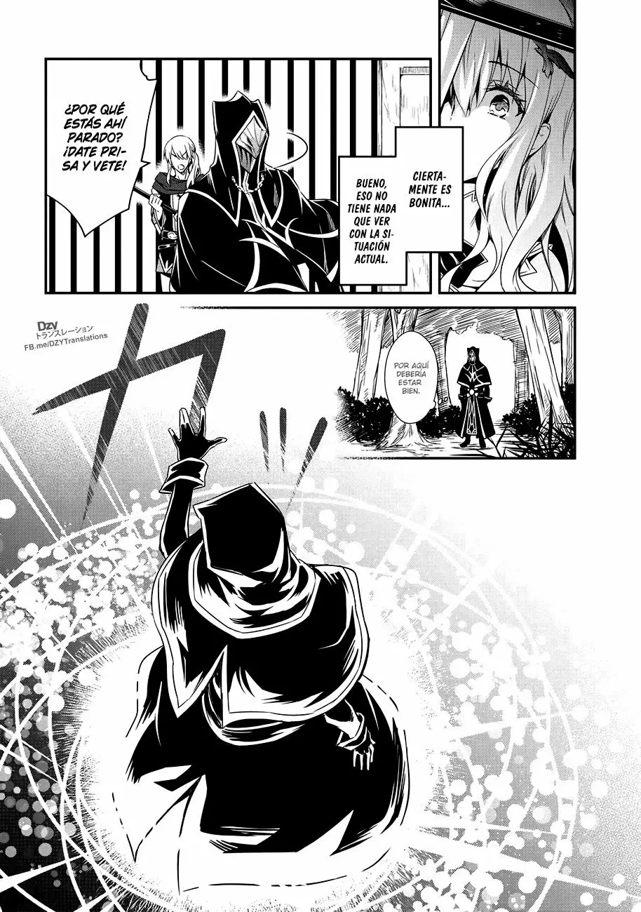 Saikyou Degarashi Ouji no Anyaku Teii Arasoi Capítulo 2 - Page 15