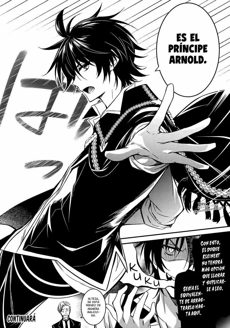 Saikyou Degarashi Ouji no Anyaku Teii Arasoi Capítulo 2 - Page 17
