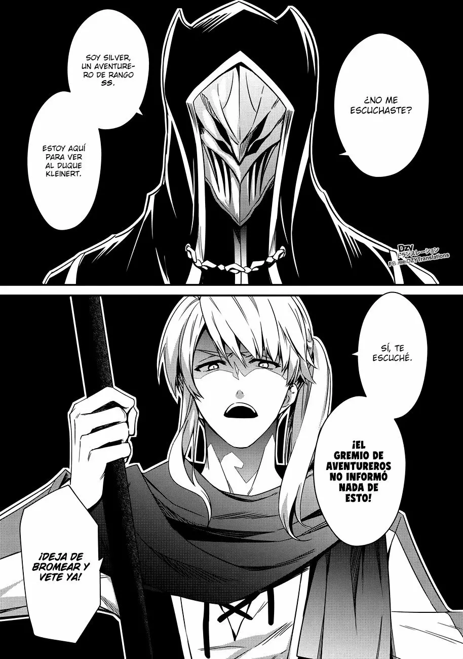 Saikyou Degarashi Ouji no Anyaku Teii Arasoi Capítulo 2 - Page 2
